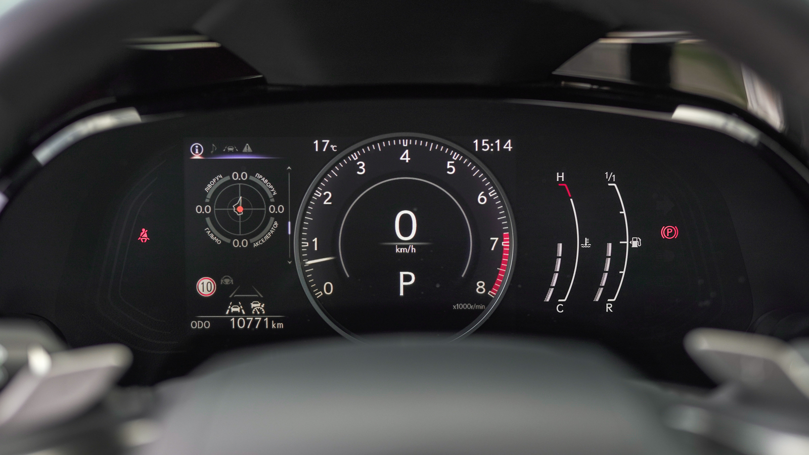 Lexus NX 2023 року, Універсал, Лексус Львів, м.Львів | Фото № 23 Lexus NX 2023 року з пробігом 10769 км, Універсал, Лексус Львів, м.Львів - 2097150 ГРН | Фото № 23