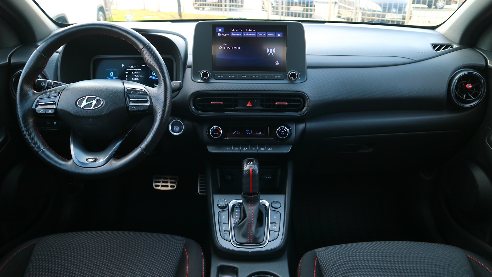 Інші авто HYUNDAI Kona 2021 року, Хетчбек, Тойота Центр Київ "Автосаміт Укравто Столичне", м.Київ | Фото № 8 Інші авто HYUNDAI Kona 2021 року з пробігом 84013 км, Хетчбек, Тойота Центр Київ "Автосаміт Укравто Столичне", м.Київ - 849000 ГРН | Фото № 8