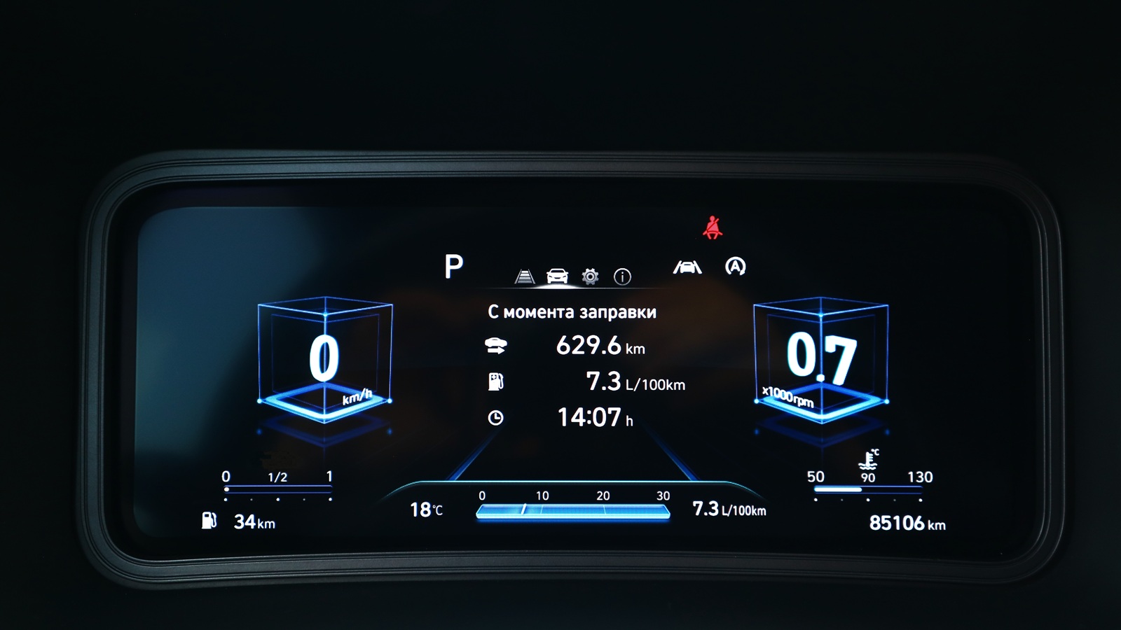 Інші авто HYUNDAI Kona 2021 року, Хетчбек, Тойота Центр Київ "Автосаміт Укравто Столичне", м.Київ | Фото № 12 Інші авто HYUNDAI Kona 2021 року з пробігом 84013 км, Хетчбек, Тойота Центр Київ "Автосаміт Укравто Столичне", м.Київ - 849000 ГРН | Фото № 12