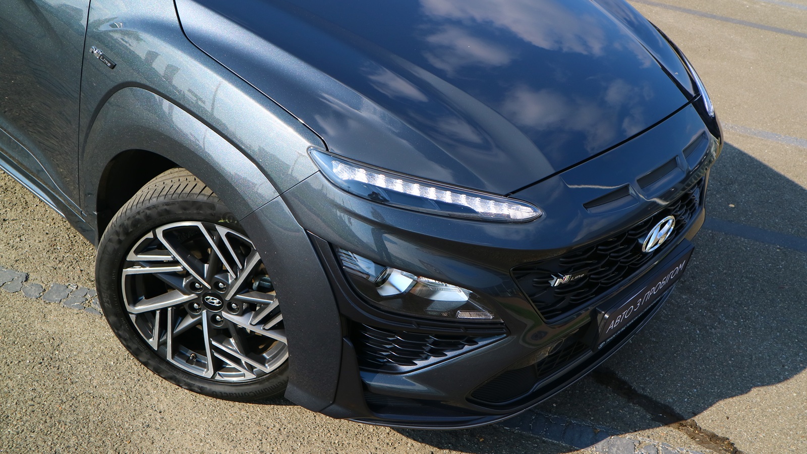 Інші авто HYUNDAI Kona 2021 року, Хетчбек, Тойота Центр Київ "Автосаміт Укравто Столичне", м.Київ | Фото № 25 Інші авто HYUNDAI Kona 2021 року з пробігом 84013 км, Хетчбек, Тойота Центр Київ "Автосаміт Укравто Столичне", м.Київ - 849000 ГРН | Фото № 25