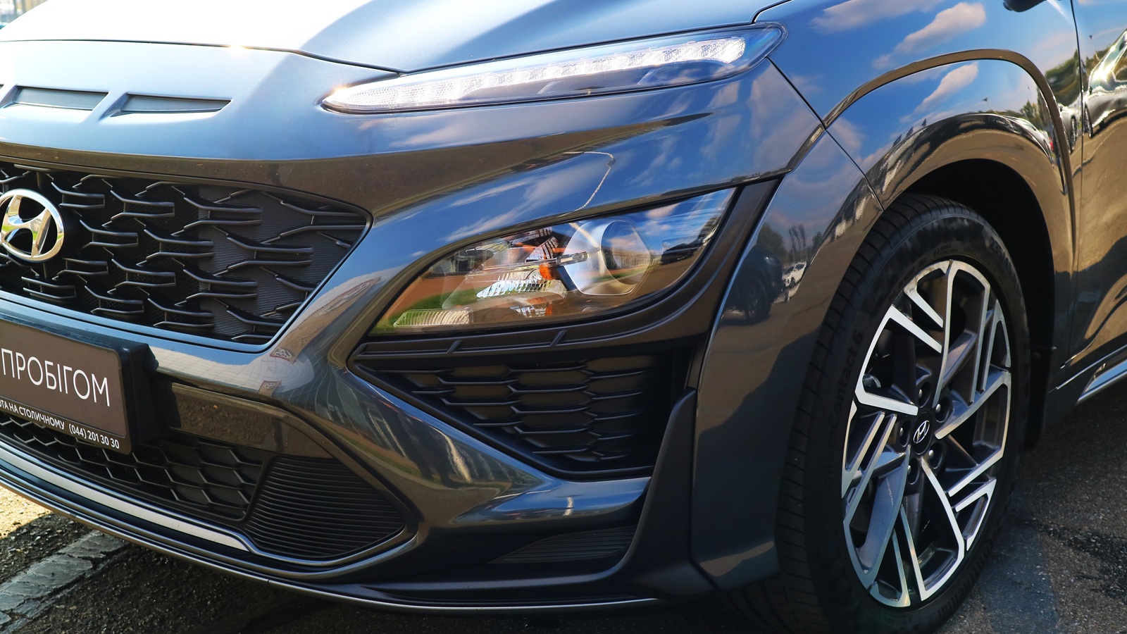 Інші авто HYUNDAI Kona 2021 року, Хетчбек, Тойота Центр Київ "Автосаміт Укравто Столичне", м.Київ | Фото № 28 Інші авто HYUNDAI Kona 2021 року з пробігом 84013 км, Хетчбек, Тойота Центр Київ "Автосаміт Укравто Столичне", м.Київ - 849000 ГРН | Фото № 28