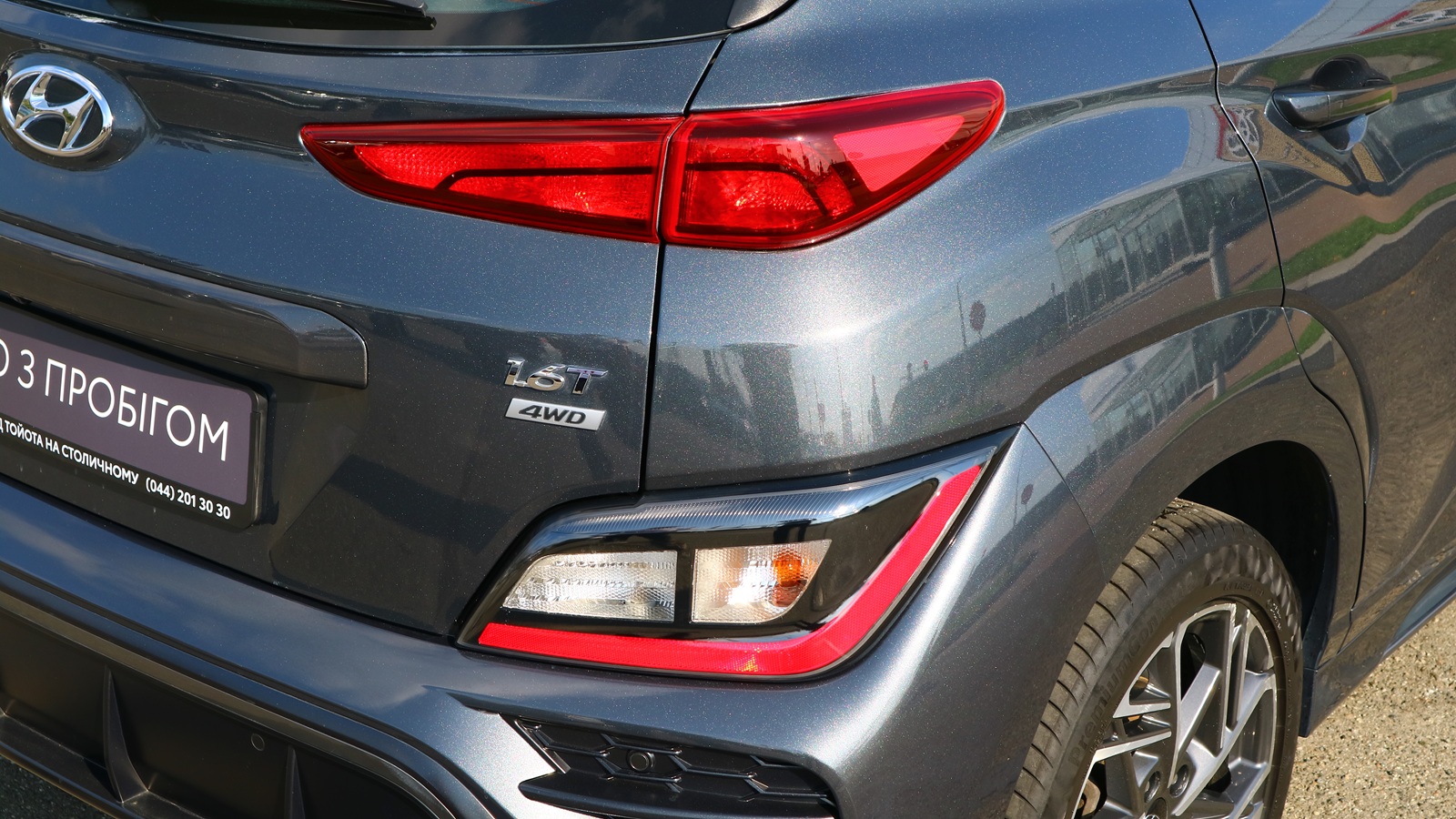 Інші авто HYUNDAI Kona 2021 року, Хетчбек, Тойота Центр Київ "Автосаміт Укравто Столичне", м.Київ | Фото № 29 Інші авто HYUNDAI Kona 2021 року з пробігом 84013 км, Хетчбек, Тойота Центр Київ "Автосаміт Укравто Столичне", м.Київ - 849000 ГРН | Фото № 29
