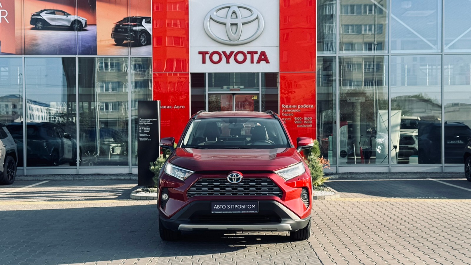 Toyota RAV4 2019 року, Універсал, Тойота Центр Івано-Франківськ "Класик-Авто", м.Івано-Франківськ | Фото № 5 Toyota RAV4 2019 року з пробігом 42912 км, Універсал, Тойота Центр Івано-Франківськ "Класик-Авто", м.Івано-Франківськ - 1332000 ГРН | Фото № 5