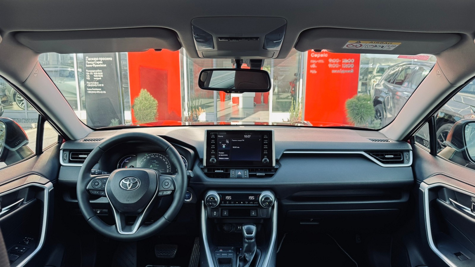 Toyota RAV4 2019 року, Універсал, Тойота Центр Івано-Франківськ "Класик-Авто", м.Івано-Франківськ | Фото № 8 Toyota RAV4 2019 року з пробігом 42912 км, Універсал, Тойота Центр Івано-Франківськ "Класик-Авто", м.Івано-Франківськ - 1332000 ГРН | Фото № 8