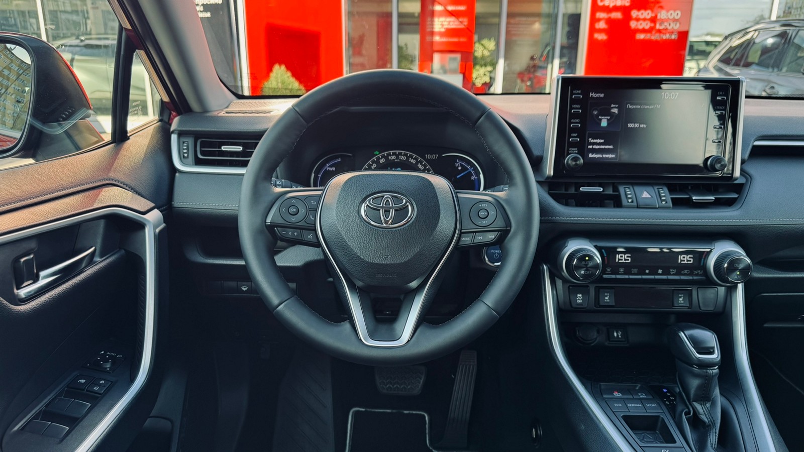 Toyota RAV4 2019 року, Універсал, Тойота Центр Івано-Франківськ "Класик-Авто", м.Івано-Франківськ | Фото № 9 Toyota RAV4 2019 року з пробігом 42912 км, Універсал, Тойота Центр Івано-Франківськ "Класик-Авто", м.Івано-Франківськ - 1332000 ГРН | Фото № 9