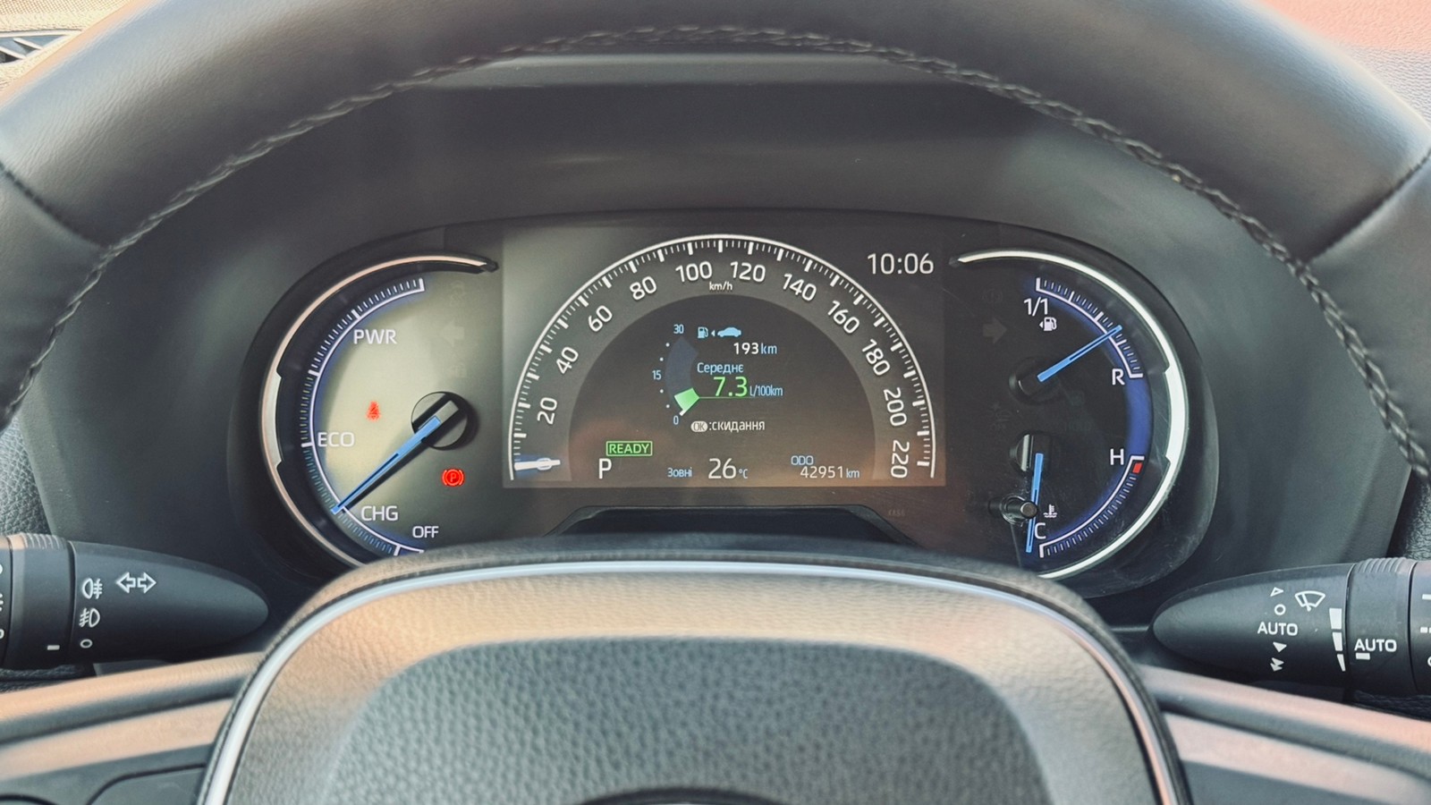 Toyota RAV4 2019 року, Універсал, Тойота Центр Івано-Франківськ "Класик-Авто", м.Івано-Франківськ | Фото № 14 Toyota RAV4 2019 року з пробігом 42912 км, Універсал, Тойота Центр Івано-Франківськ "Класик-Авто", м.Івано-Франківськ - 1332000 ГРН | Фото № 14