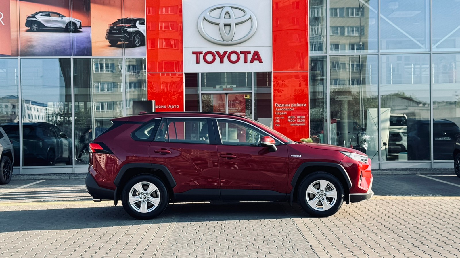 Toyota RAV4 2019 року, Універсал, Тойота Центр Івано-Франківськ "Класик-Авто", м.Івано-Франківськ | Фото № 17 Toyota RAV4 2019 року з пробігом 42912 км, Універсал, Тойота Центр Івано-Франківськ "Класик-Авто", м.Івано-Франківськ - 1332000 ГРН | Фото № 17