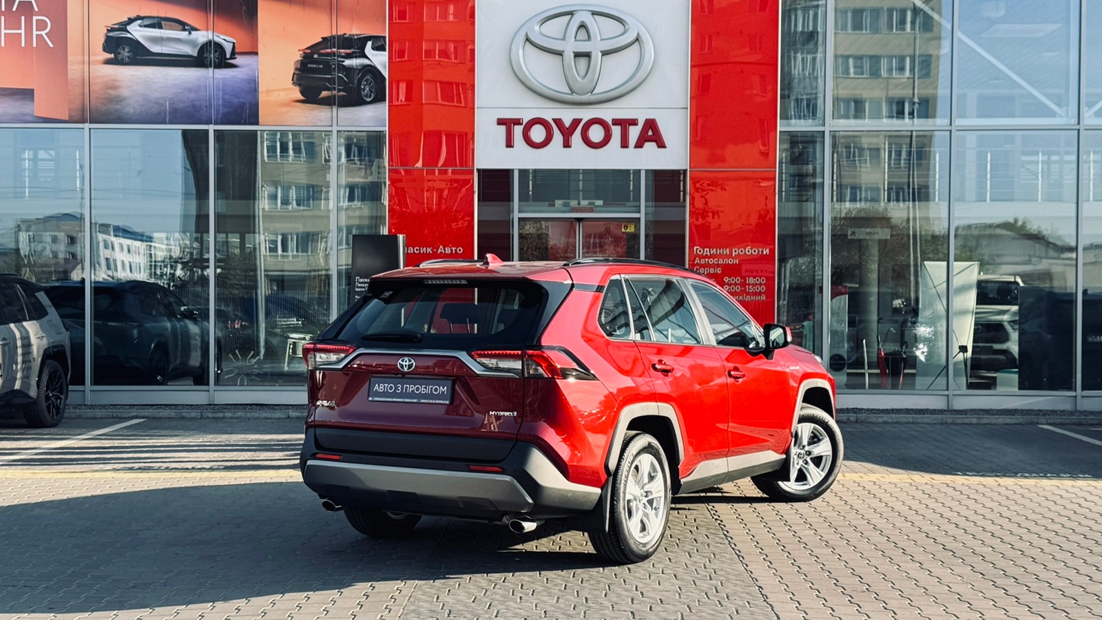 Toyota RAV4 2019 року, Універсал, Тойота Центр Івано-Франківськ "Класик-Авто", м.Івано-Франківськ | Фото № 18 Toyota RAV4 2019 року з пробігом 42912 км, Універсал, Тойота Центр Івано-Франківськ "Класик-Авто", м.Івано-Франківськ - 1332000 ГРН | Фото № 18