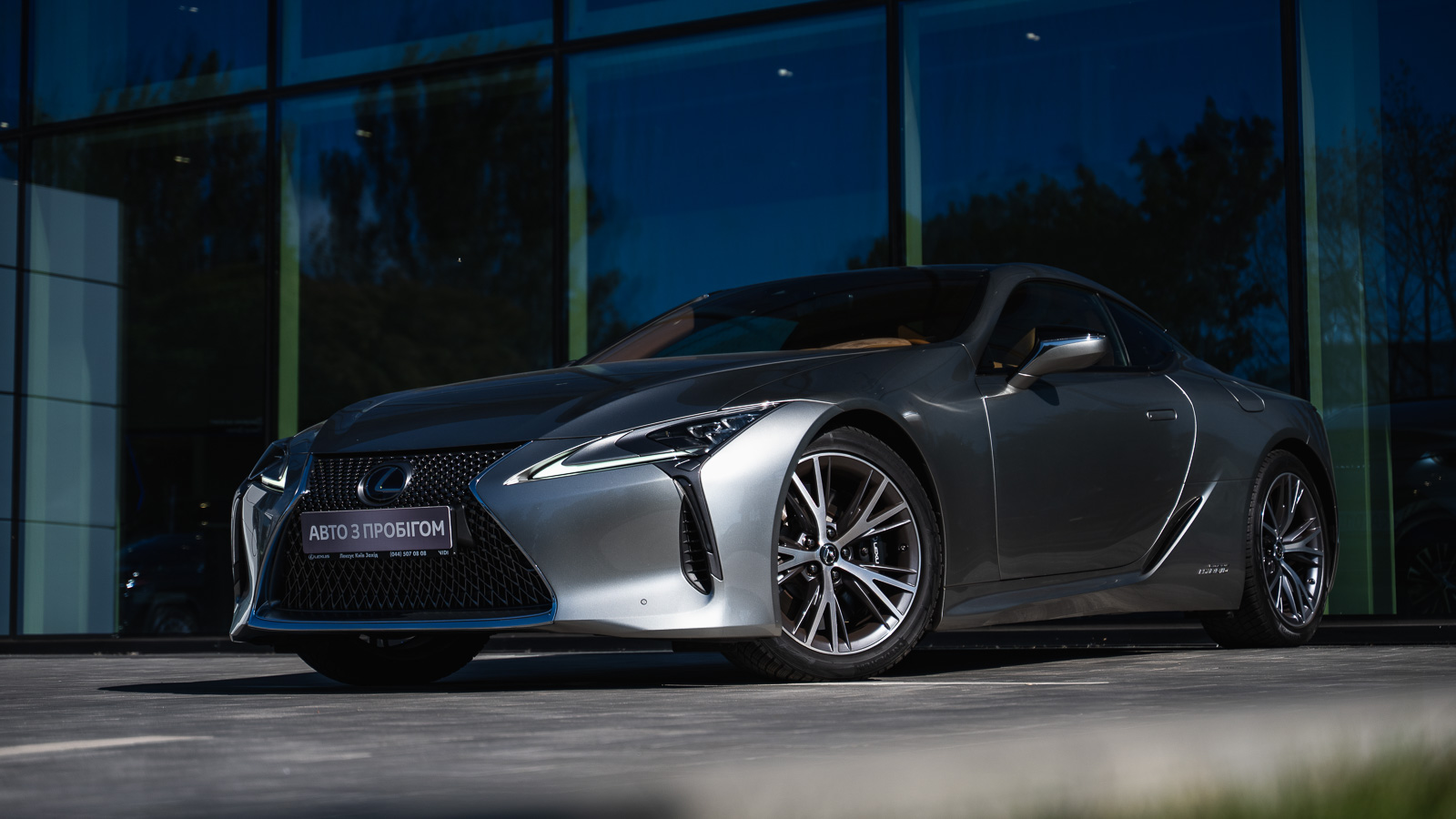Lexus LC 2022 року, Купе, Лексус Дніпро, м.Дніпро | Фото № 1 Lexus LC 2022 року з пробігом 25335 км, Купе, Лексус Дніпро, м.Дніпро - 3897600 ГРН | Фото № 1