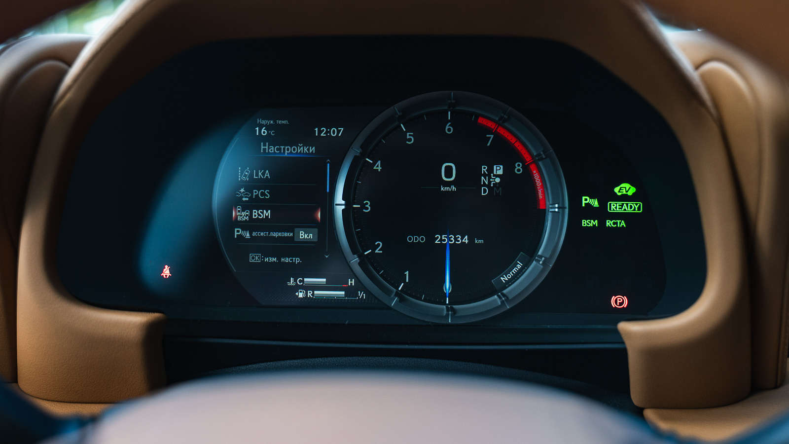 Lexus LC 2022 року, Купе, Лексус Дніпро, м.Дніпро | Фото № 15 Lexus LC 2022 року з пробігом 25335 км, Купе, Лексус Дніпро, м.Дніпро - 3897600 ГРН | Фото № 15