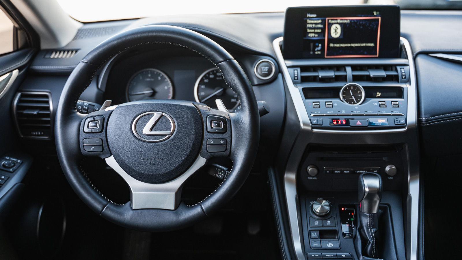 Lexus NX 2018 року, Універсал, Лексус Дніпро, м.Дніпро | Фото № 9 Lexus NX 2018 року з пробігом 13971 км, Універсал, Лексус Дніпро, м.Дніпро - 1523200 ГРН | Фото № 9
