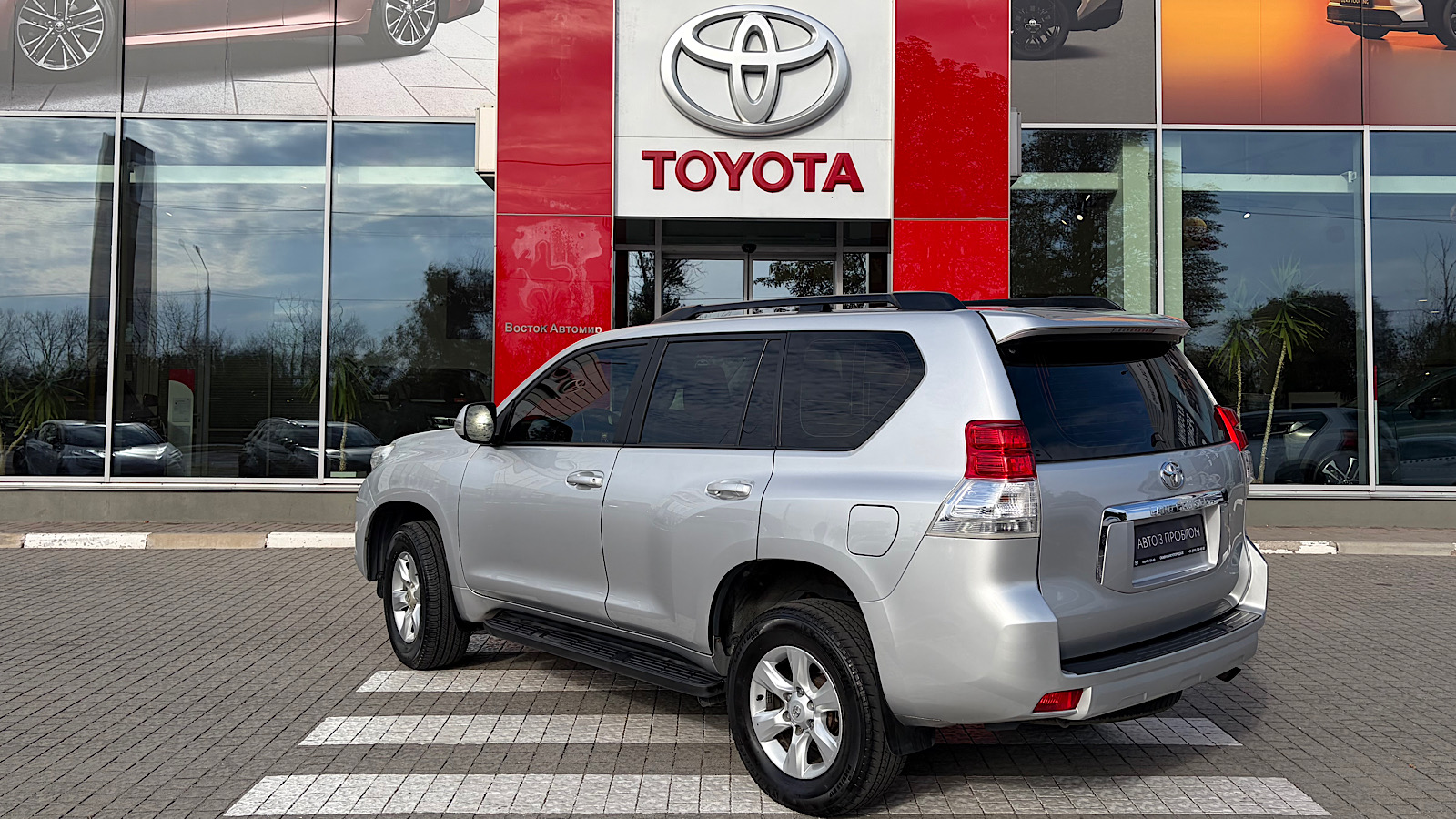 Toyota LAND CRUISER PRADO 2010 року, Універсал, Тойота Центр Запоріжжя "Восток Автомир", м.Запоріжжя | Фото № 2 Toyota LAND CRUISER PRADO 2010 року з пробігом 246691 км, Універсал, Тойота Центр Запоріжжя "Восток Автомир", м.Запоріжжя - 990000 ГРН | Фото № 2