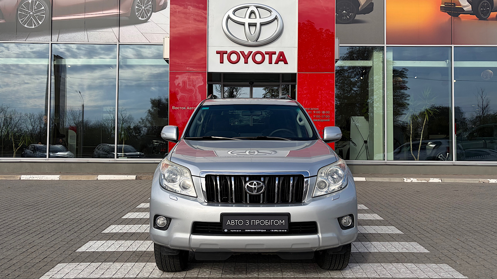 Toyota LAND CRUISER PRADO 2010 року, Універсал, Тойота Центр Запоріжжя "Восток Автомир", м.Запоріжжя | Фото № 5 Toyota LAND CRUISER PRADO 2010 року з пробігом 246691 км, Універсал, Тойота Центр Запоріжжя "Восток Автомир", м.Запоріжжя - 990000 ГРН | Фото № 5