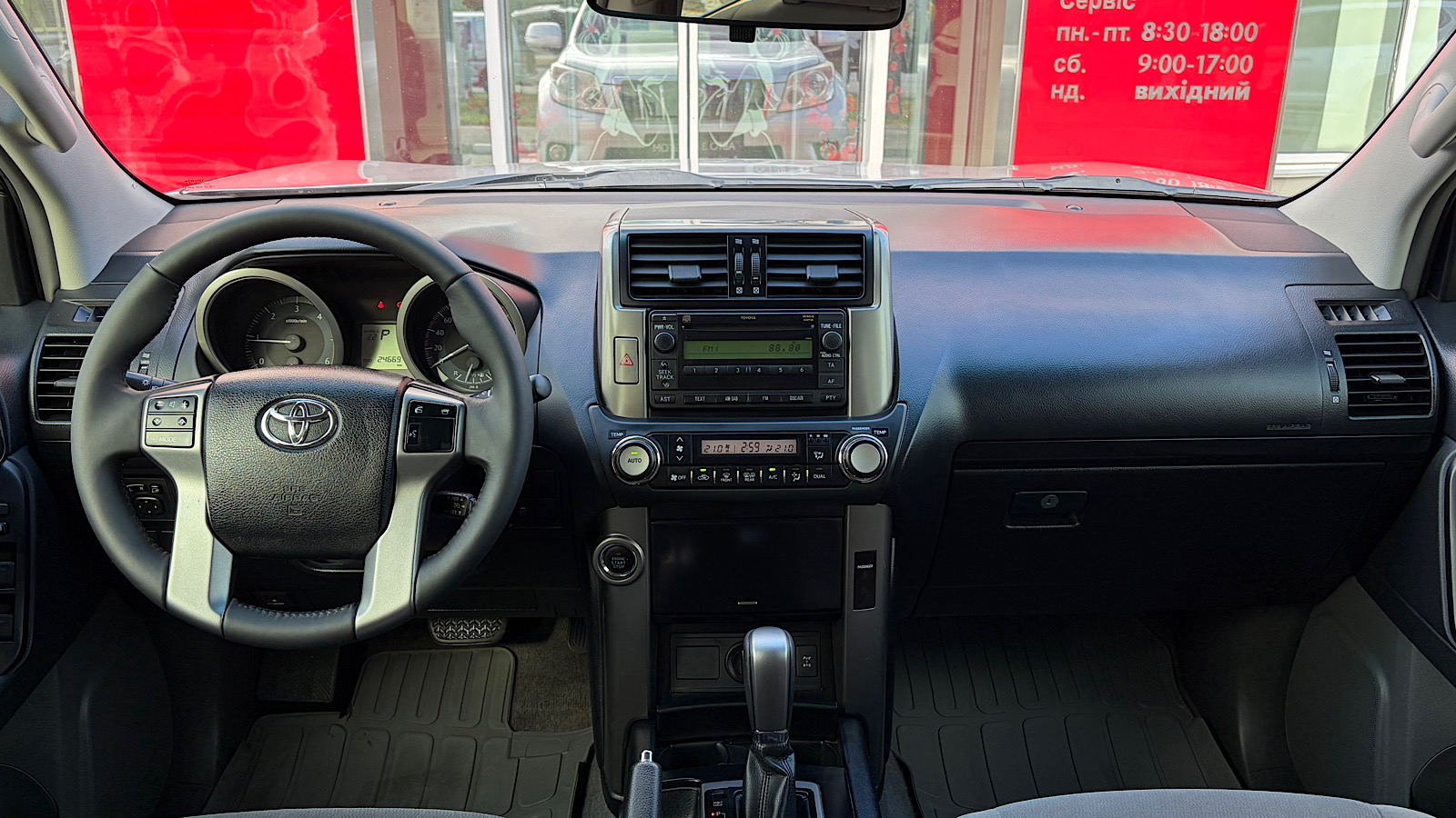 Toyota LAND CRUISER PRADO 2010 року, Універсал, Тойота Центр Запоріжжя "Восток Автомир", м.Запоріжжя | Фото № 8 Toyota LAND CRUISER PRADO 2010 року з пробігом 246691 км, Універсал, Тойота Центр Запоріжжя "Восток Автомир", м.Запоріжжя - 990000 ГРН | Фото № 8