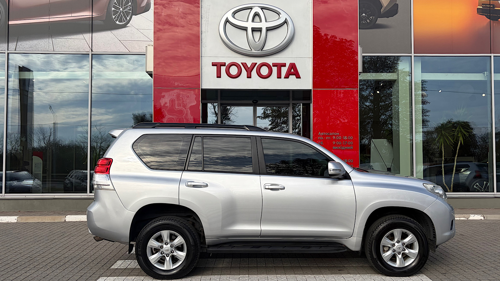 Toyota LAND CRUISER PRADO 2010 року, Універсал, Тойота Центр Запоріжжя "Восток Автомир", м.Запоріжжя | Фото № 17 Toyota LAND CRUISER PRADO 2010 року з пробігом 246691 км, Універсал, Тойота Центр Запоріжжя "Восток Автомир", м.Запоріжжя - 990000 ГРН | Фото № 17
