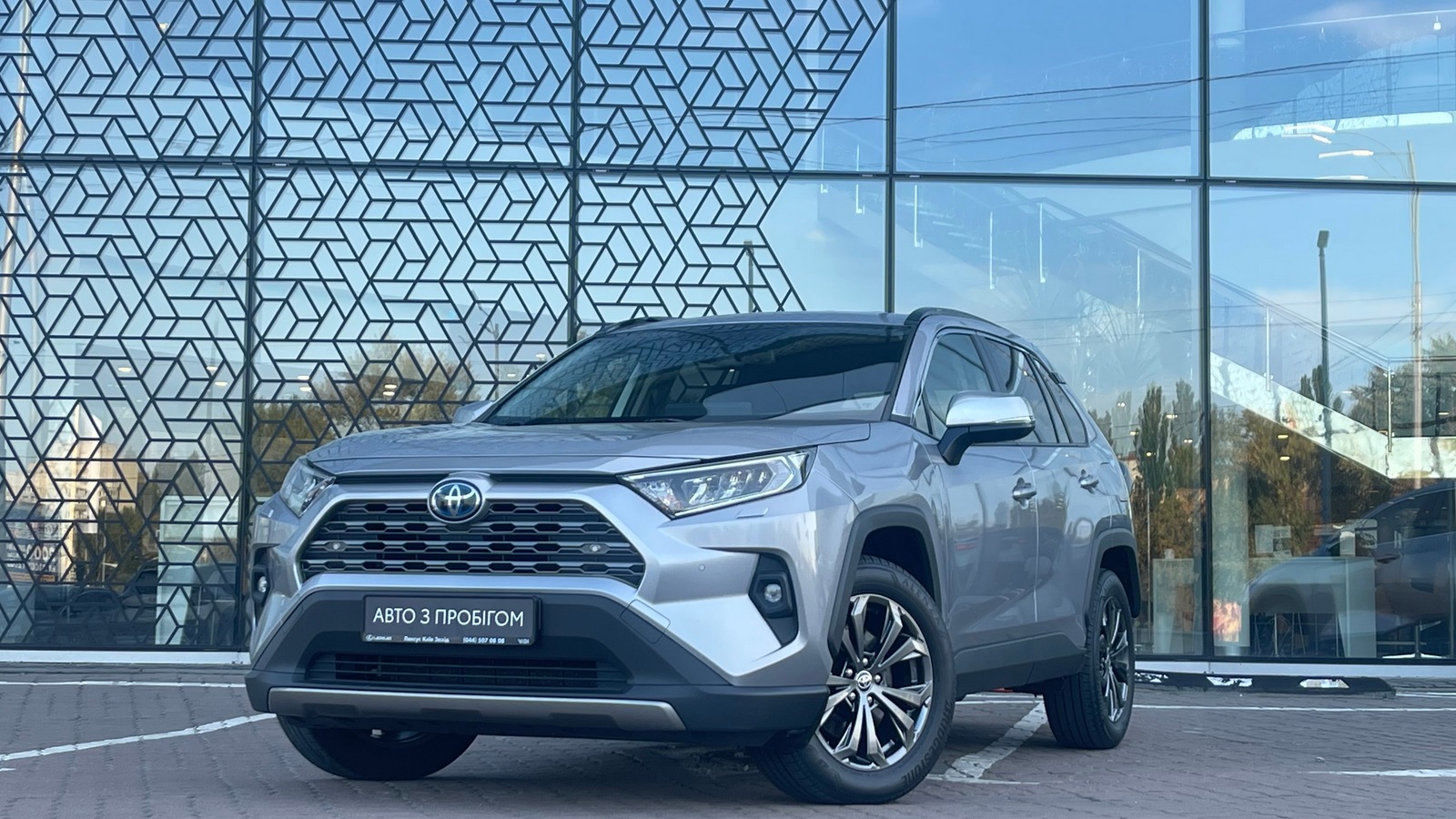 Toyota RAV4 2023 року з пробігом 134539 км, Універсал, Лексус Київ Захід, м.Київ - 1565000 ГРН | Фото № 1