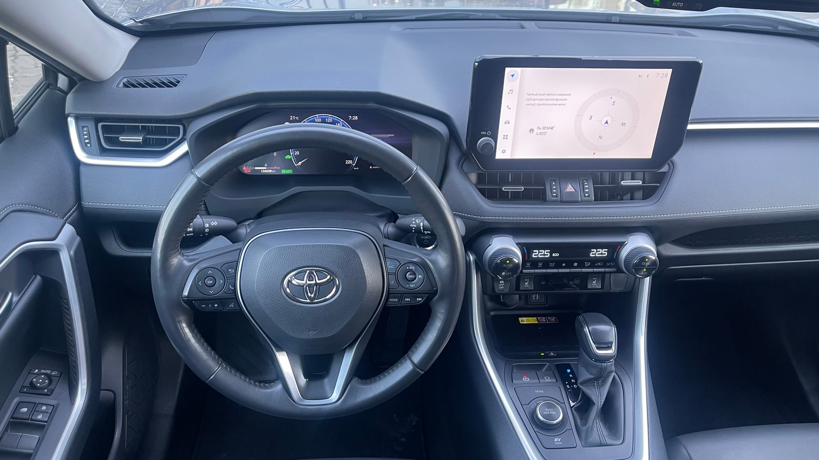 Toyota RAV4 2023 року з пробігом 134539 км, Універсал, Лексус Київ Захід, м.Київ - 1565000 ГРН | Фото № 9