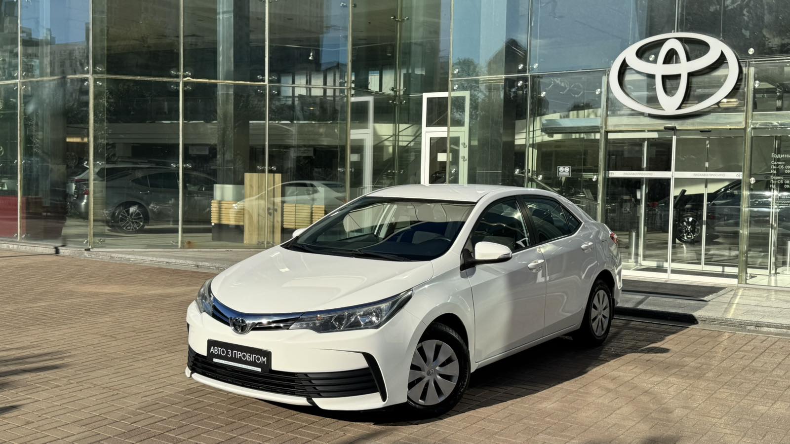 Toyota COROLLA 2018 року, Седан, Тойота Центр Київ "Автосаміт Укравто", м.Київ | Фото № 1 Toyota COROLLA 2018 року з пробігом 105441 км, Седан, Тойота Центр Київ "Автосаміт Укравто", м.Київ - 505000 ГРН | Фото № 1