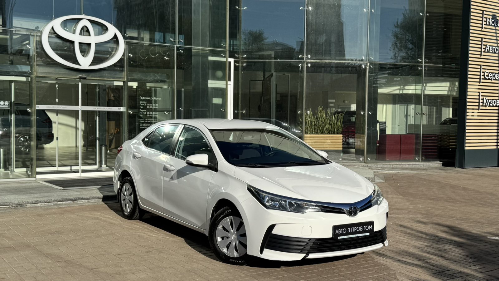 Toyota COROLLA 2018 року, Седан, Тойота Центр Київ "Автосаміт Укравто", м.Київ | Фото № 18 Toyota COROLLA 2018 року з пробігом 105441 км, Седан, Тойота Центр Київ "Автосаміт Укравто", м.Київ - 505000 ГРН | Фото № 18