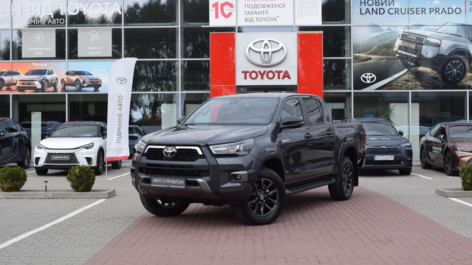 Toyota HILUX 2025 року, Пікап, Тойота Центр Житомир "Стар - Кар", м.Житомир | Фото № 1 Toyota HILUX 2025 року з пробігом 276 км, Пікап, Тойота Центр Житомир "Стар - Кар", м.Житомир - 2401698 ГРН | Фото № 1