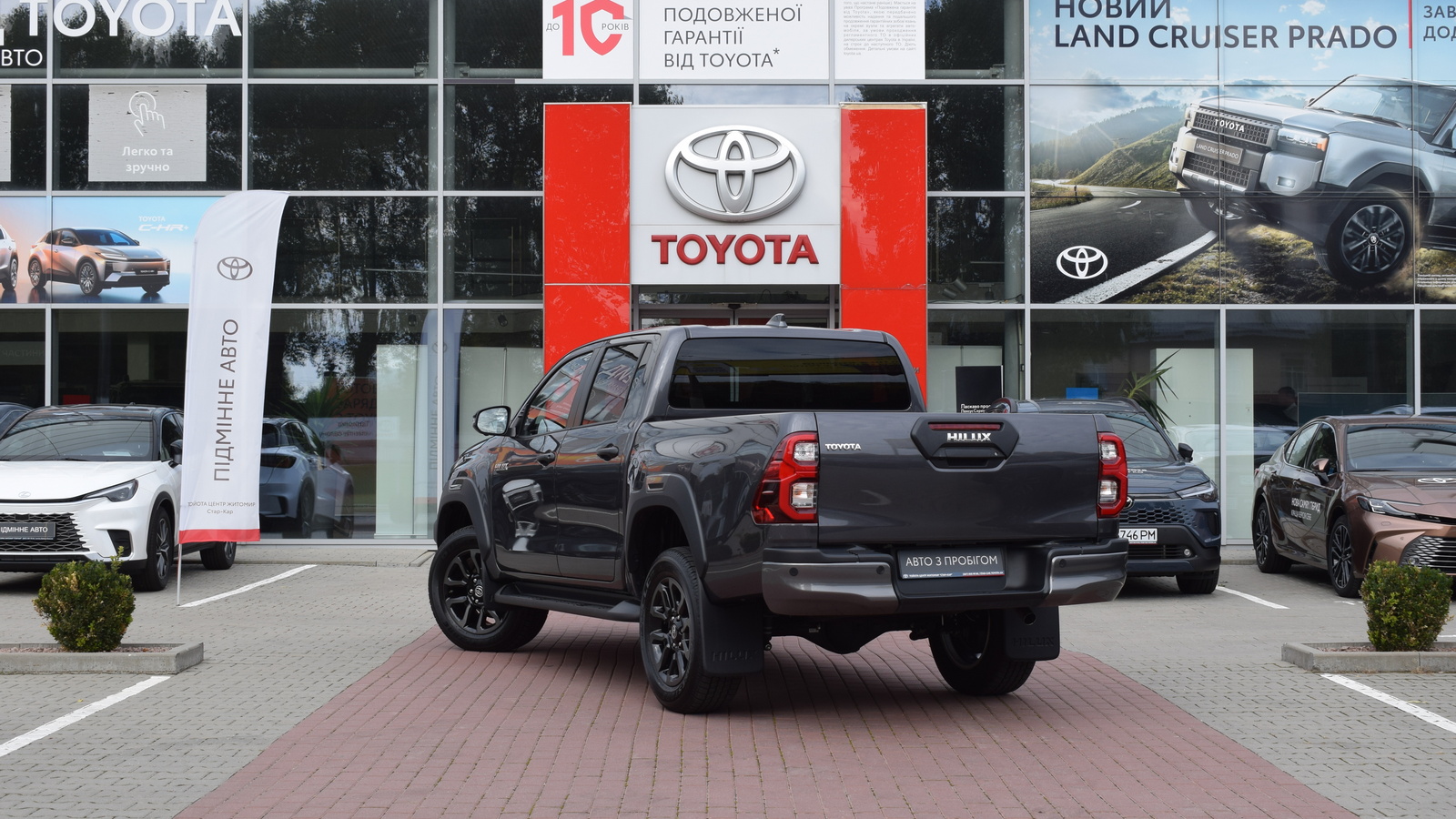 Toyota HILUX 2025 року, Пікап, Тойота Центр Житомир "Стар - Кар", м.Житомир | Фото № 2 Toyota HILUX 2025 року з пробігом 276 км, Пікап, Тойота Центр Житомир "Стар - Кар", м.Житомир - 2401698 ГРН | Фото № 2