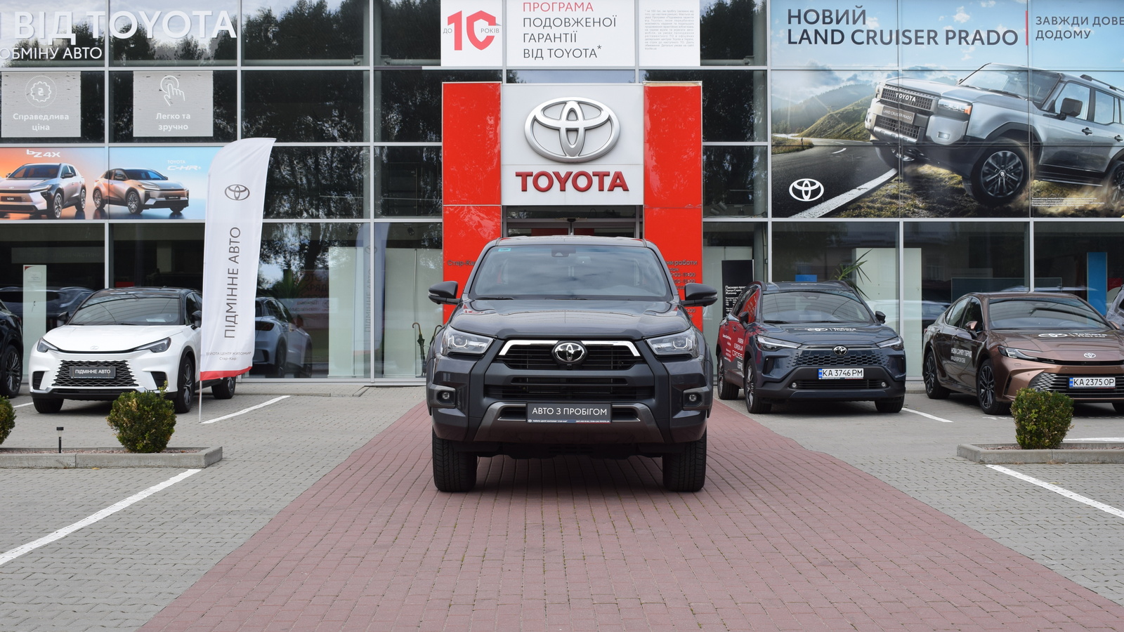 Toyota HILUX 2025 року, Пікап, Тойота Центр Житомир "Стар - Кар", м.Житомир | Фото № 5 Toyota HILUX 2025 року з пробігом 276 км, Пікап, Тойота Центр Житомир "Стар - Кар", м.Житомир - 2401698 ГРН | Фото № 5