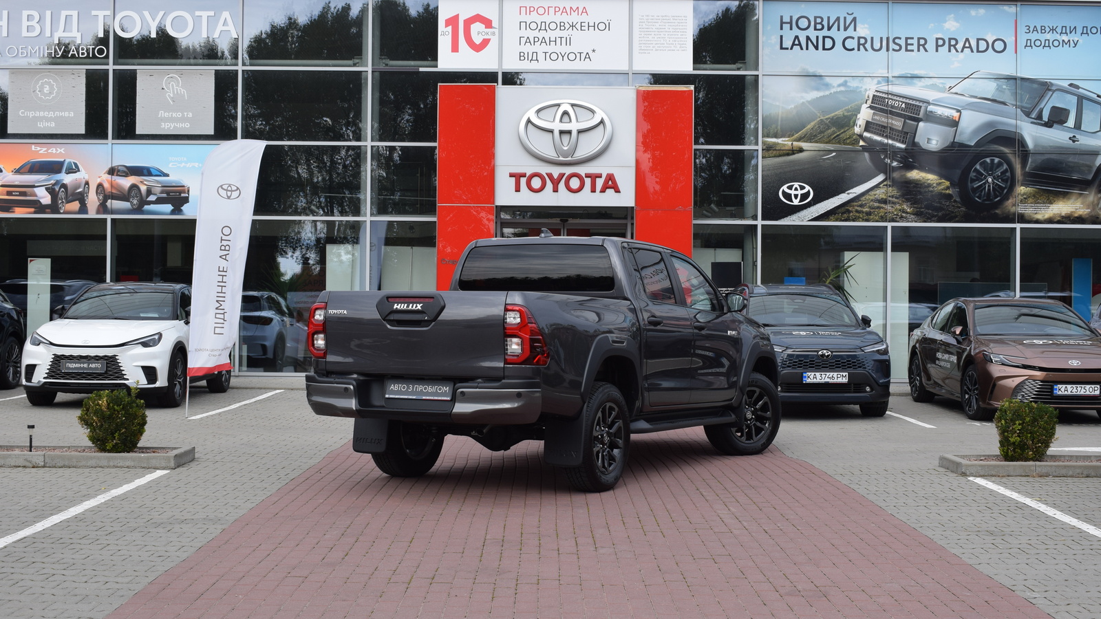 Toyota HILUX 2025 року, Пікап, Тойота Центр Житомир "Стар - Кар", м.Житомир | Фото № 17 Toyota HILUX 2025 року з пробігом 276 км, Пікап, Тойота Центр Житомир "Стар - Кар", м.Житомир - 2401698 ГРН | Фото № 17