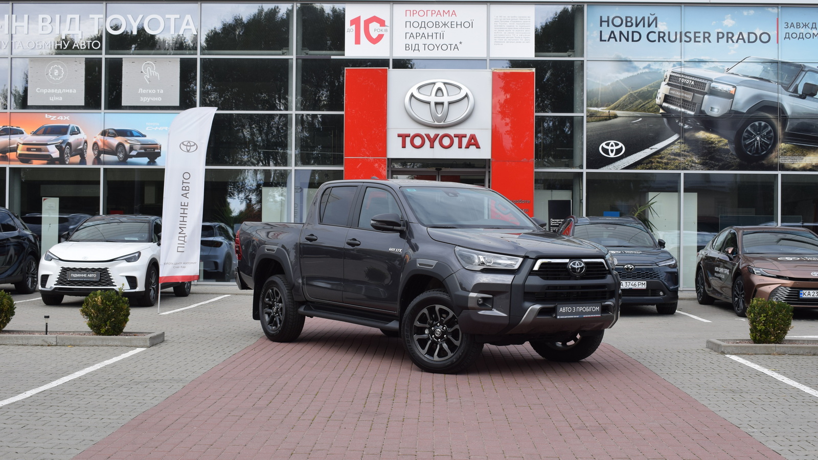Toyota HILUX 2025 року, Пікап, Тойота Центр Житомир "Стар - Кар", м.Житомир | Фото № 18 Toyota HILUX 2025 року з пробігом 276 км, Пікап, Тойота Центр Житомир "Стар - Кар", м.Житомир - 2401698 ГРН | Фото № 18