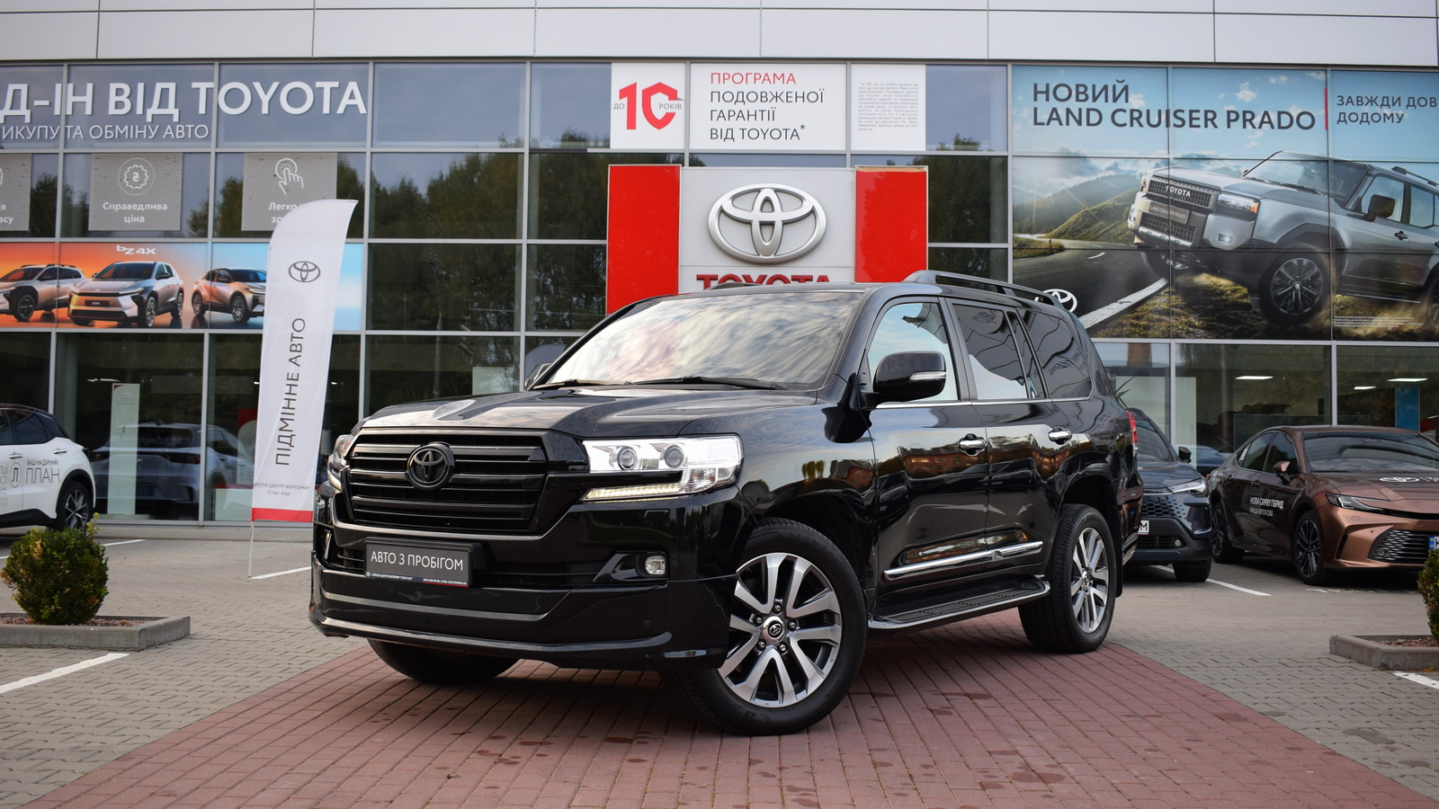 Toyota LAND CRUISER 2018 року, Універсал, Тойота Центр Житомир "Стар - Кар", м.Житомир | Фото № 1 Toyota LAND CRUISER 2018 року з пробігом 160920 км, Універсал, Тойота Центр Житомир "Стар - Кар", м.Житомир - 2209080 ГРН | Фото № 1