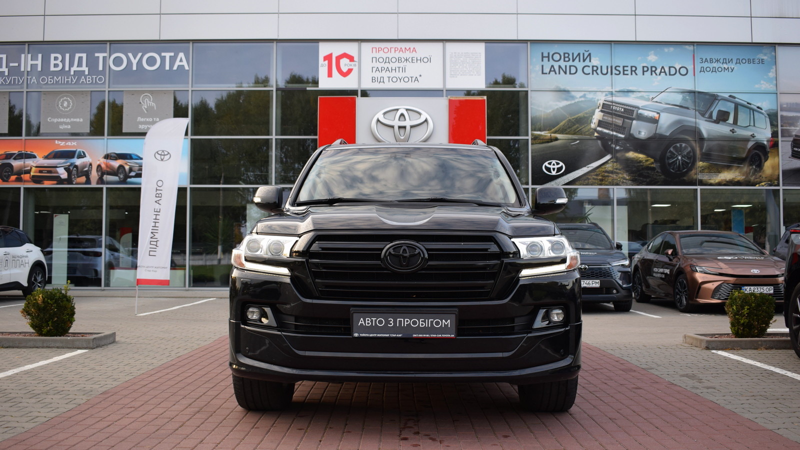 Toyota LAND CRUISER 2018 року, Універсал, Тойота Центр Житомир "Стар - Кар", м.Житомир | Фото № 5 Toyota LAND CRUISER 2018 року з пробігом 160920 км, Універсал, Тойота Центр Житомир "Стар - Кар", м.Житомир - 2209080 ГРН | Фото № 5