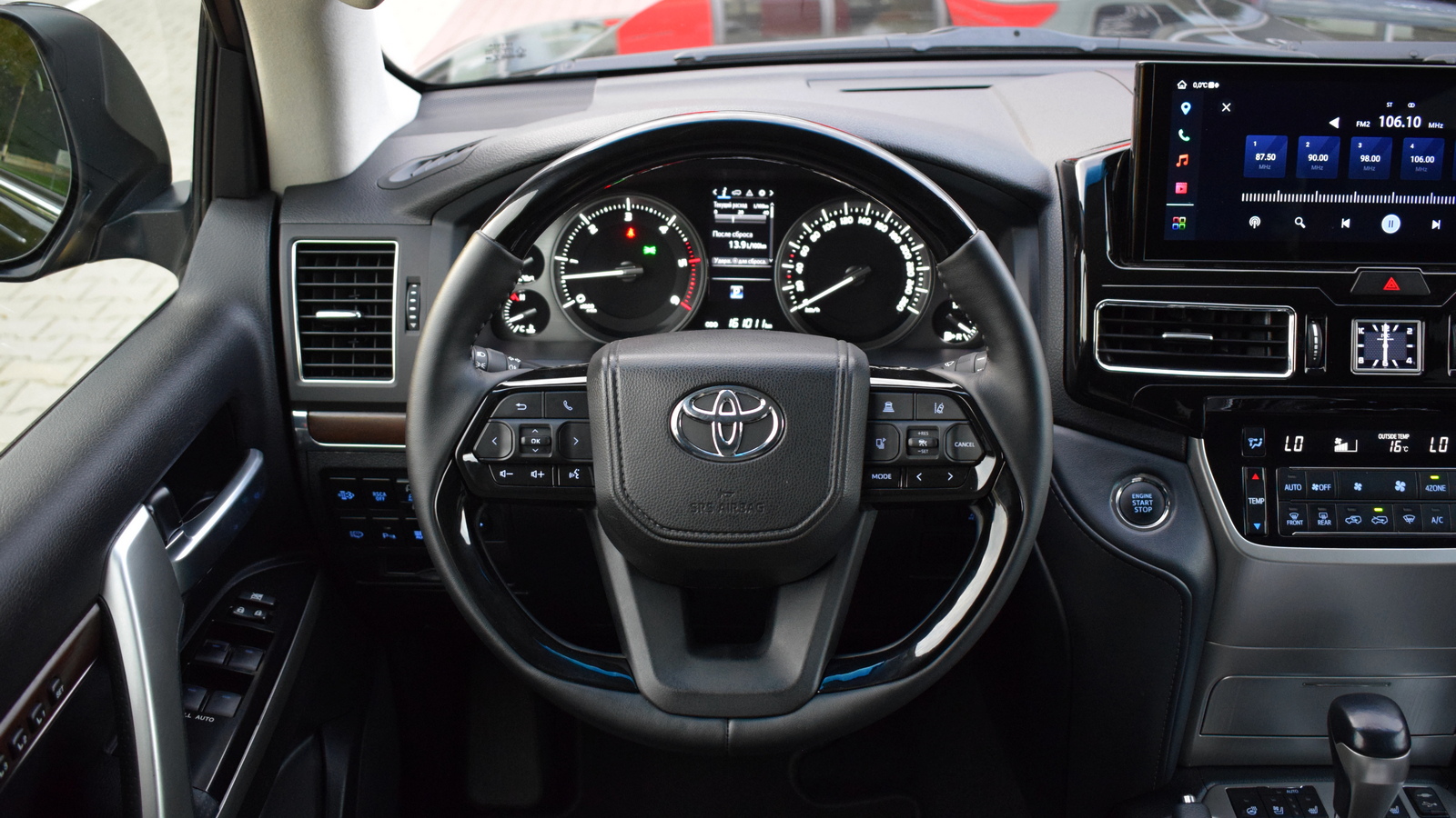 Toyota LAND CRUISER 2018 року, Універсал, Тойота Центр Житомир "Стар - Кар", м.Житомир | Фото № 13 Toyota LAND CRUISER 2018 року з пробігом 160920 км, Універсал, Тойота Центр Житомир "Стар - Кар", м.Житомир - 2209080 ГРН | Фото № 13