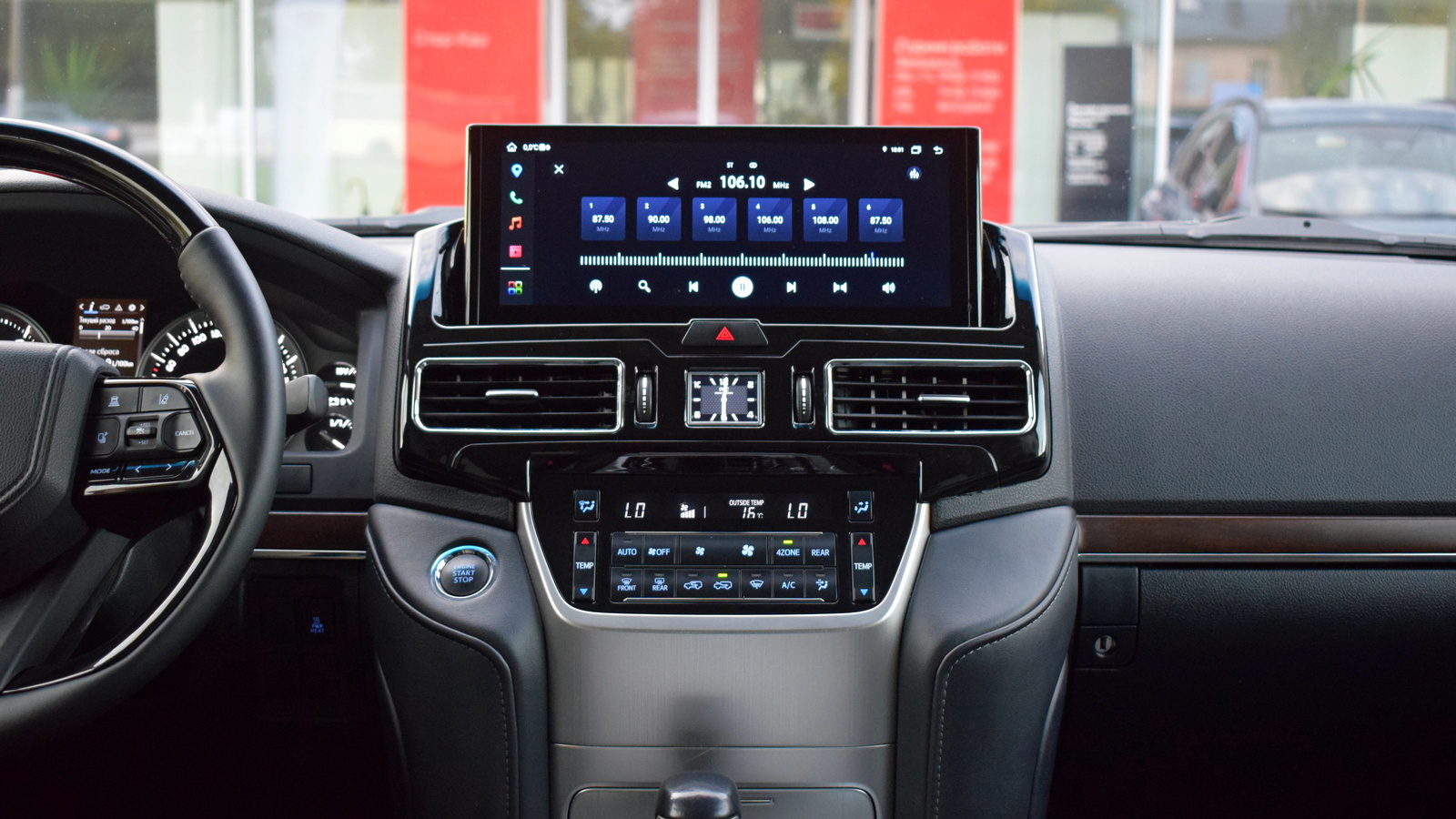 Toyota LAND CRUISER 2018 року, Універсал, Тойота Центр Житомир "Стар - Кар", м.Житомир | Фото № 15 Toyota LAND CRUISER 2018 року з пробігом 160920 км, Універсал, Тойота Центр Житомир "Стар - Кар", м.Житомир - 2209080 ГРН | Фото № 15