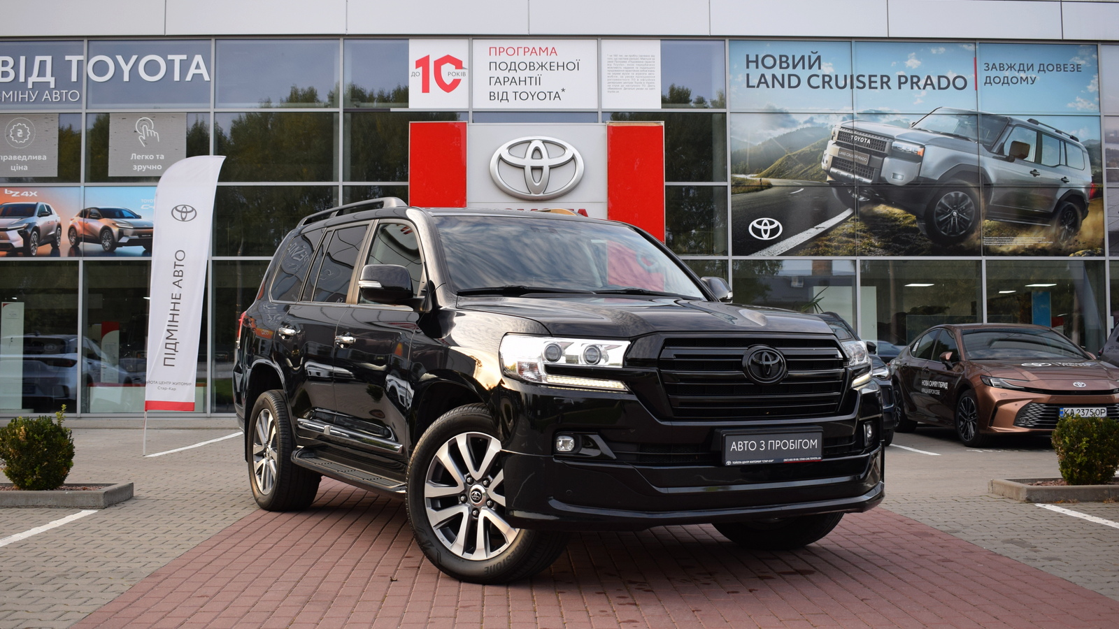Toyota LAND CRUISER 2018 року, Універсал, Тойота Центр Житомир "Стар - Кар", м.Житомир | Фото № 19 Toyota LAND CRUISER 2018 року з пробігом 160920 км, Універсал, Тойота Центр Житомир "Стар - Кар", м.Житомир - 2209080 ГРН | Фото № 19
