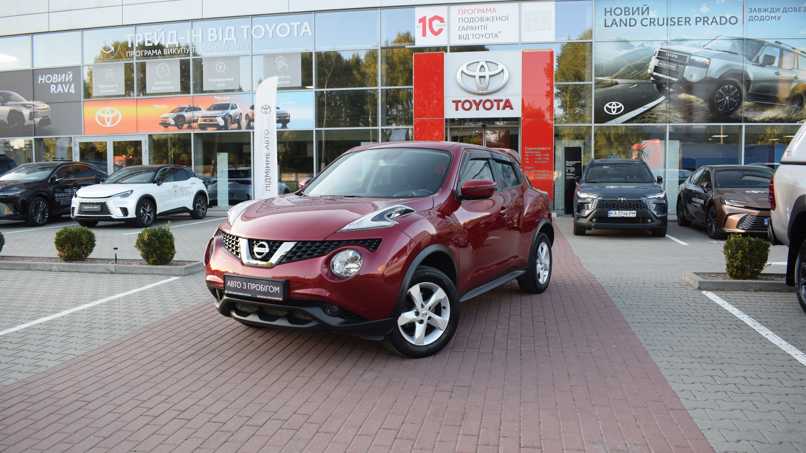 Інші авто NISSAN JUKE 2019 року, Хетчбек, Тойота Центр Житомир "Стар - Кар", м.Житомир | Фото № 1 Інші авто NISSAN JUKE 2019 року з пробігом 80343 км, Хетчбек, Тойота Центр Житомир "Стар - Кар", м.Житомир - 594396 ГРН | Фото № 1