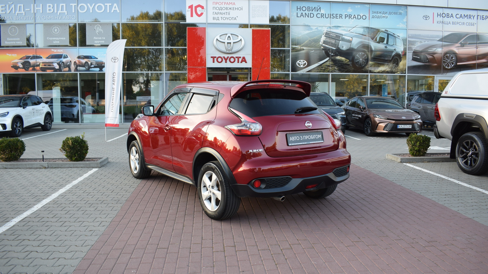 Інші авто NISSAN JUKE 2019 року, Хетчбек, Тойота Центр Житомир "Стар - Кар", м.Житомир | Фото № 2 Інші авто NISSAN JUKE 2019 року з пробігом 80343 км, Хетчбек, Тойота Центр Житомир "Стар - Кар", м.Житомир - 594396 ГРН | Фото № 2
