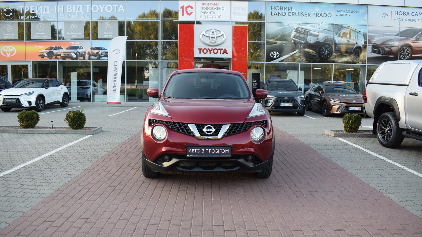 Інші авто NISSAN JUKE 2019 року, Хетчбек, Тойота Центр Житомир "Стар - Кар", м.Житомир | Фото № 5 Інші авто NISSAN JUKE 2019 року з пробігом 80343 км, Хетчбек, Тойота Центр Житомир "Стар - Кар", м.Житомир - 594396 ГРН | Фото № 5