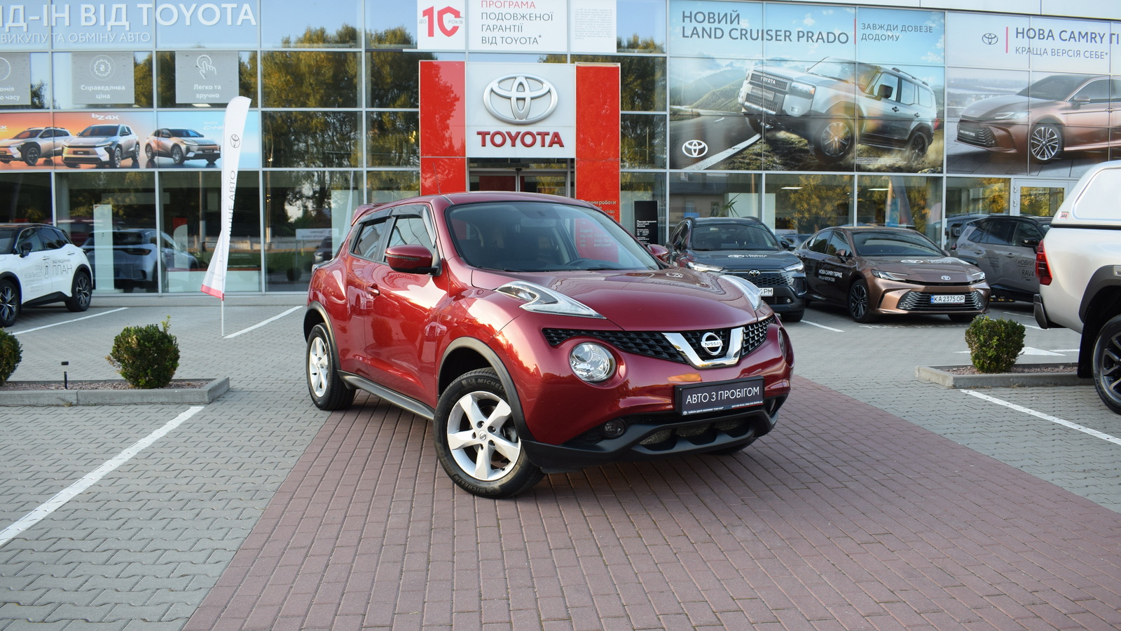 Інші авто NISSAN JUKE 2019 року, Хетчбек, Тойота Центр Житомир "Стар - Кар", м.Житомир | Фото № 19 Інші авто NISSAN JUKE 2019 року з пробігом 80343 км, Хетчбек, Тойота Центр Житомир "Стар - Кар", м.Житомир - 594396 ГРН | Фото № 19