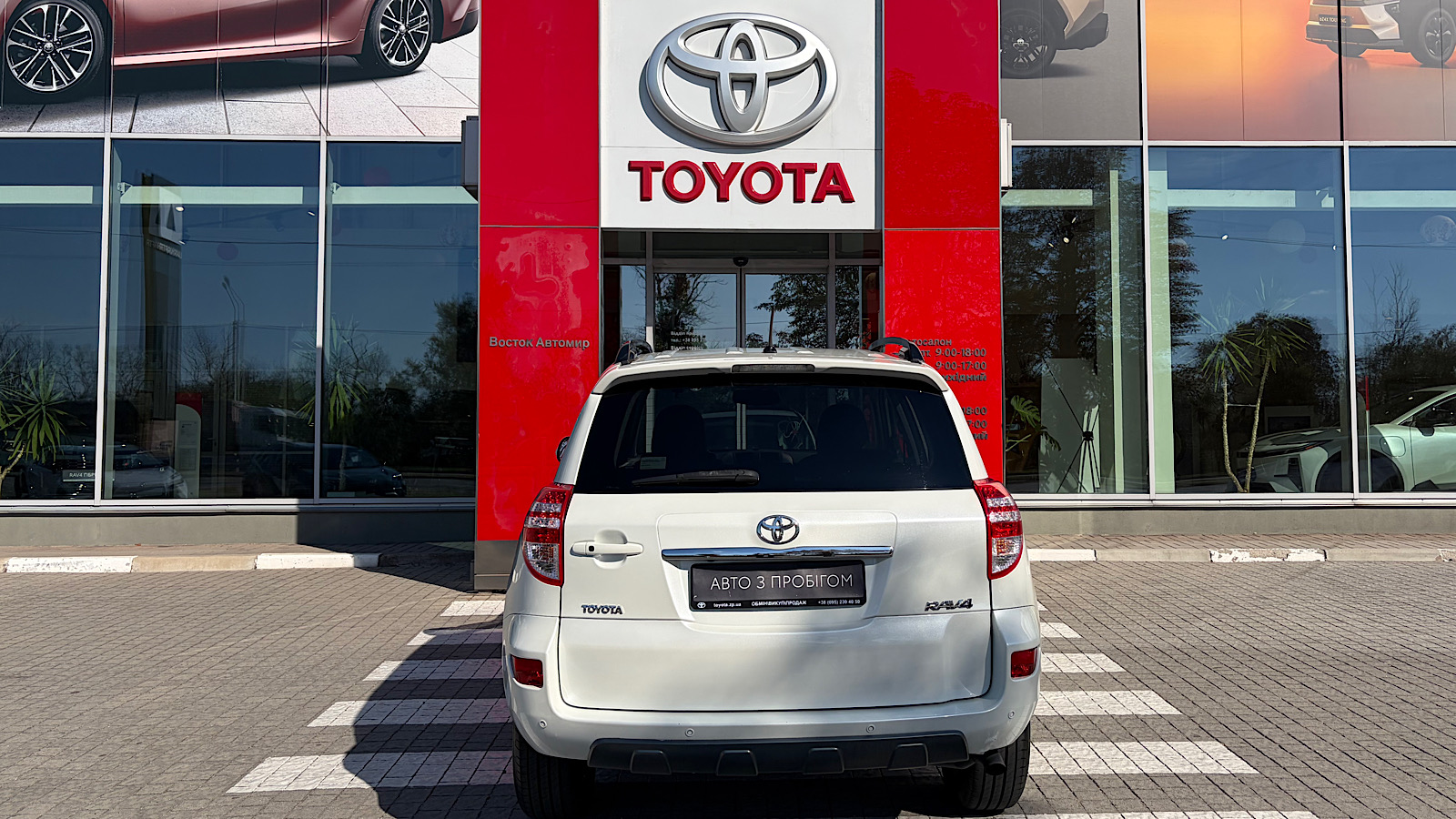 Toyota RAV4 2012 року, Універсал, Тойота Центр Запоріжжя "Восток Автомир", м.Запоріжжя | Фото № 4 Toyota RAV4 2012 року з пробігом 252069 км, Універсал, Тойота Центр Запоріжжя "Восток Автомир", м.Запоріжжя - 539955 ГРН | Фото № 4