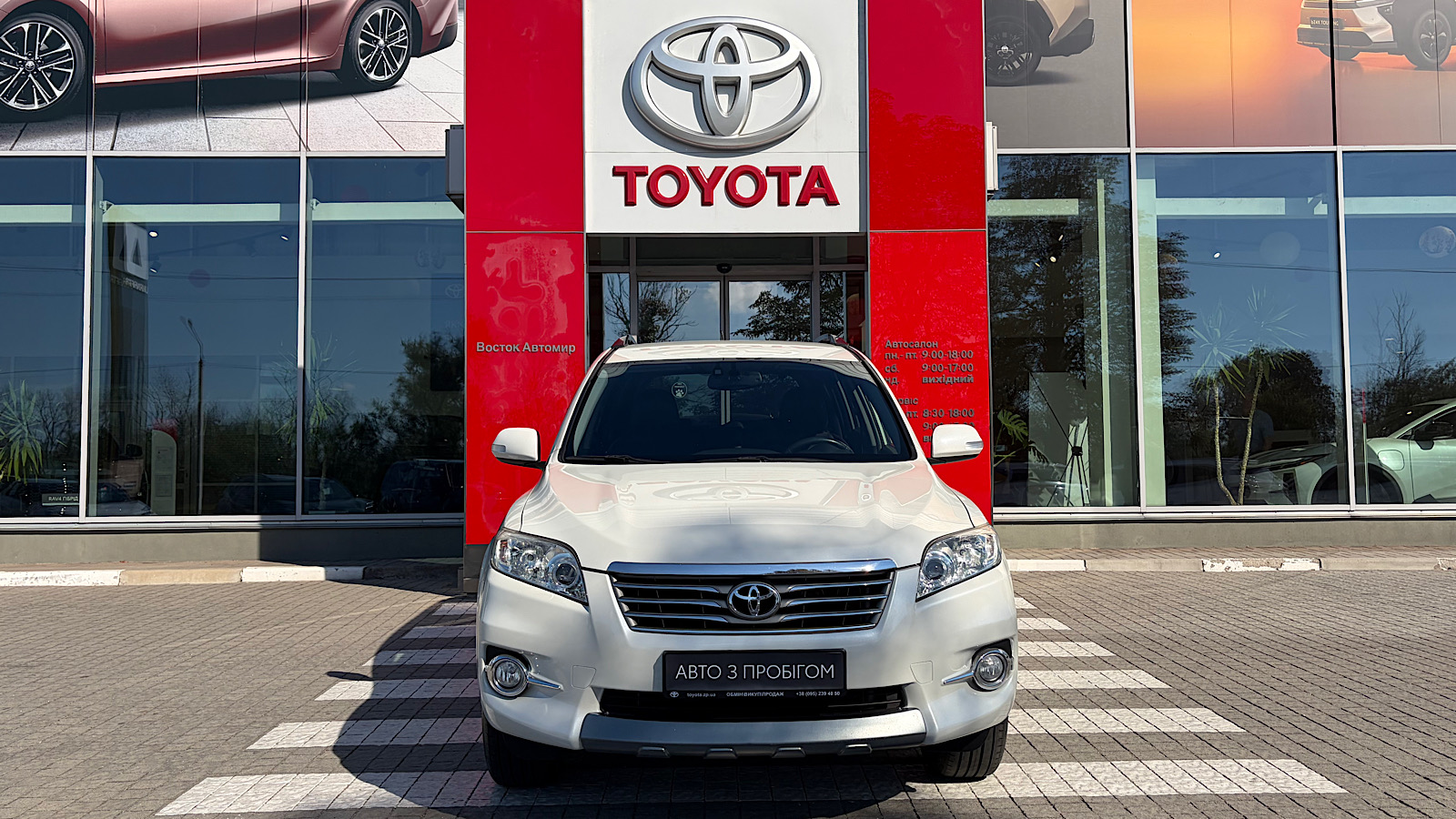 Toyota RAV4 2012 року, Універсал, Тойота Центр Запоріжжя "Восток Автомир", м.Запоріжжя | Фото № 5 Toyota RAV4 2012 року з пробігом 252069 км, Універсал, Тойота Центр Запоріжжя "Восток Автомир", м.Запоріжжя - 539955 ГРН | Фото № 5