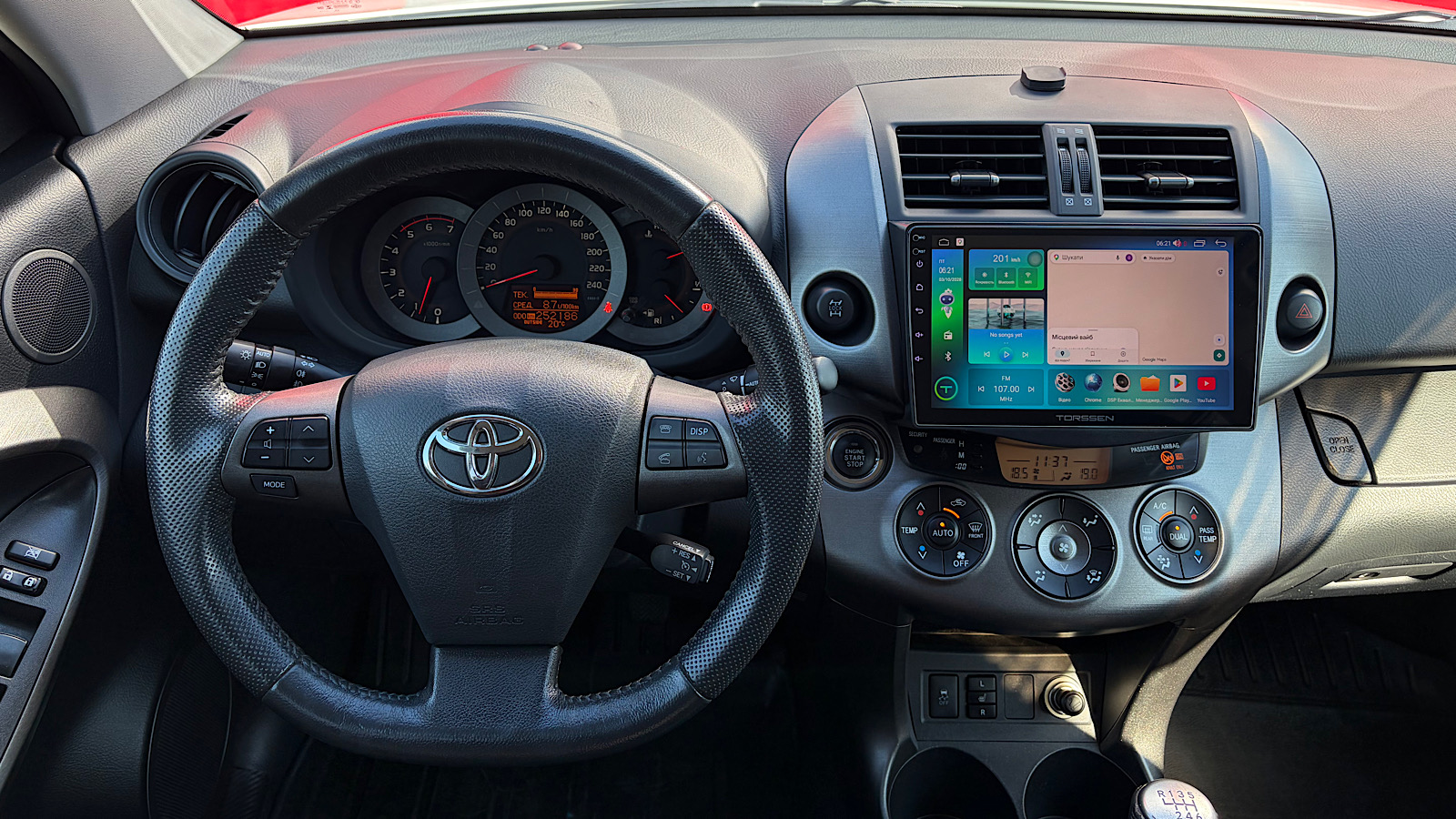 Toyota RAV4 2012 року, Універсал, Тойота Центр Запоріжжя "Восток Автомир", м.Запоріжжя | Фото № 9 Toyota RAV4 2012 року з пробігом 252069 км, Універсал, Тойота Центр Запоріжжя "Восток Автомир", м.Запоріжжя - 539955 ГРН | Фото № 9