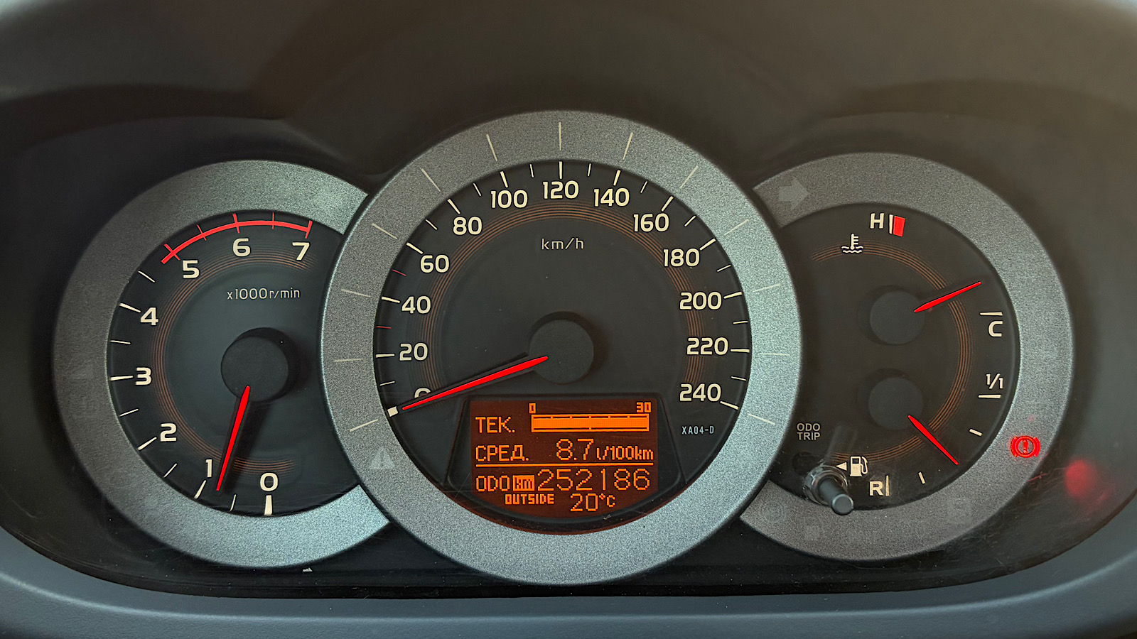 Toyota RAV4 2012 року, Універсал, Тойота Центр Запоріжжя "Восток Автомир", м.Запоріжжя | Фото № 14 Toyota RAV4 2012 року з пробігом 252069 км, Універсал, Тойота Центр Запоріжжя "Восток Автомир", м.Запоріжжя - 539955 ГРН | Фото № 14