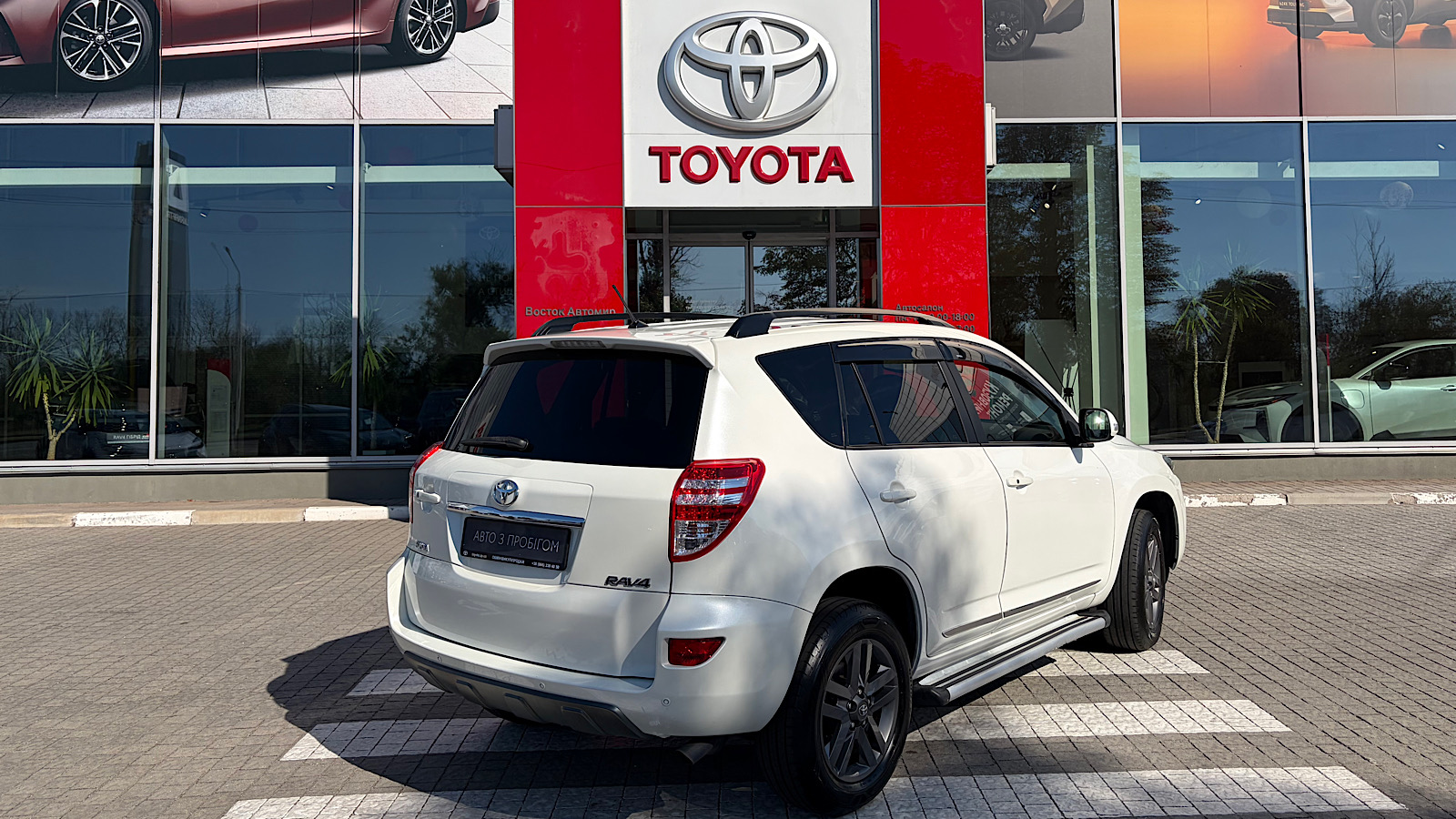 Toyota RAV4 2012 року, Універсал, Тойота Центр Запоріжжя "Восток Автомир", м.Запоріжжя | Фото № 18 Toyota RAV4 2012 року з пробігом 252069 км, Універсал, Тойота Центр Запоріжжя "Восток Автомир", м.Запоріжжя - 539955 ГРН | Фото № 18