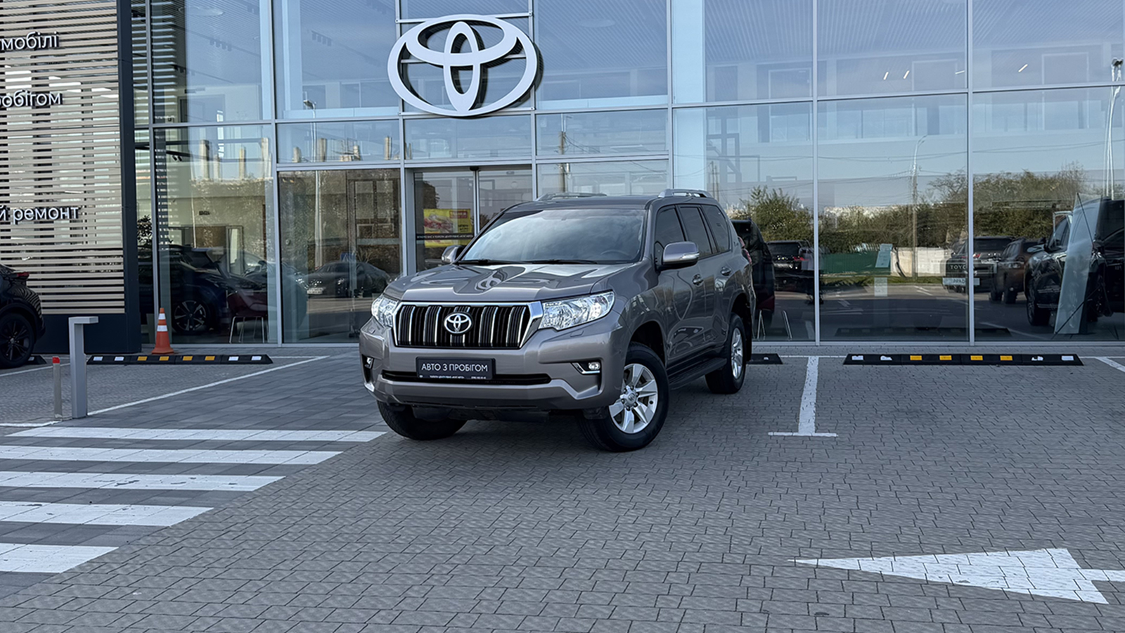 Toyota LAND CRUISER PRADO 2021 року з пробігом 99871 км, Універсал, Тойота Центр Рівне "Агат Авто", м.Рівне - 1661300 ГРН | Фото № 1