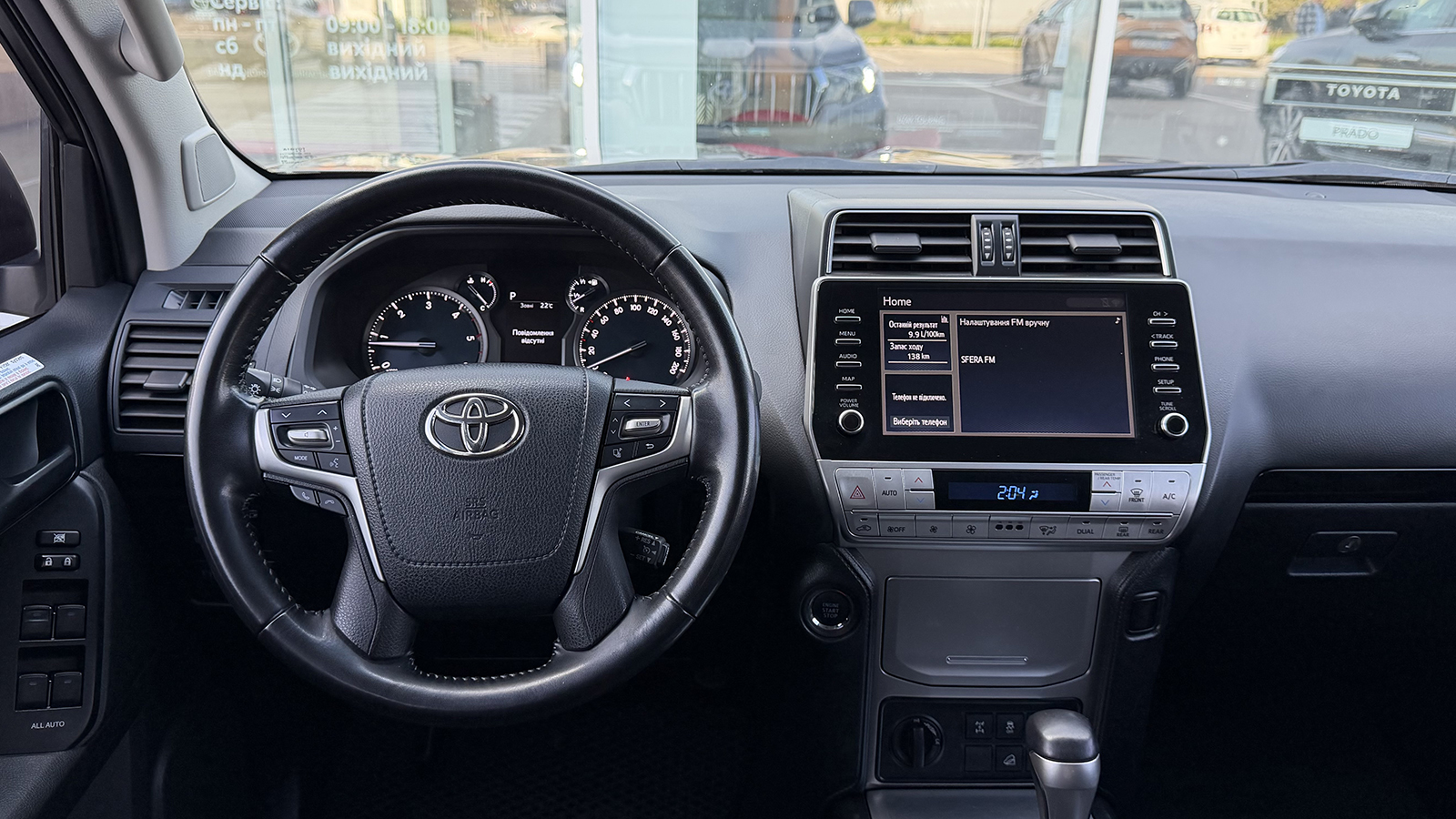 Toyota LAND CRUISER PRADO 2021 року з пробігом 99871 км, Універсал, Тойота Центр Рівне "Агат Авто", м.Рівне - 1661300 ГРН | Фото № 9
