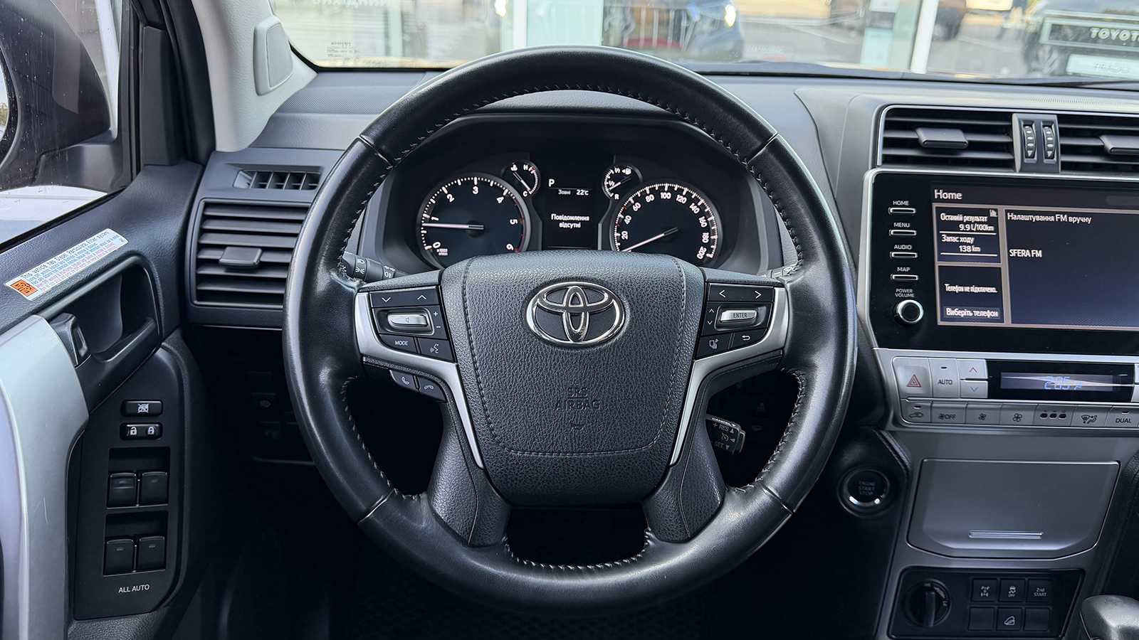 Toyota LAND CRUISER PRADO 2021 року з пробігом 99871 км, Універсал, Тойота Центр Рівне "Агат Авто", м.Рівне - 1661300 ГРН | Фото № 13