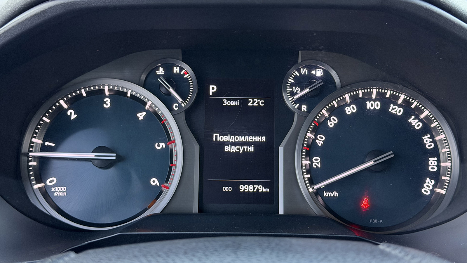 Toyota LAND CRUISER PRADO 2021 року з пробігом 99871 км, Універсал, Тойота Центр Рівне "Агат Авто", м.Рівне - 1661300 ГРН | Фото № 14
