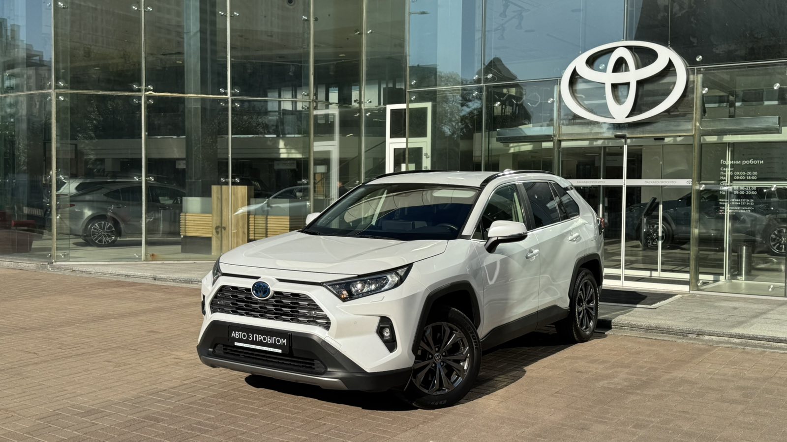 Toyota RAV4 2023 року з пробігом 68456 км, Універсал, Тойота Центр Київ "Автосаміт Укравто", м.Київ - 1750000 ГРН | Фото № 1