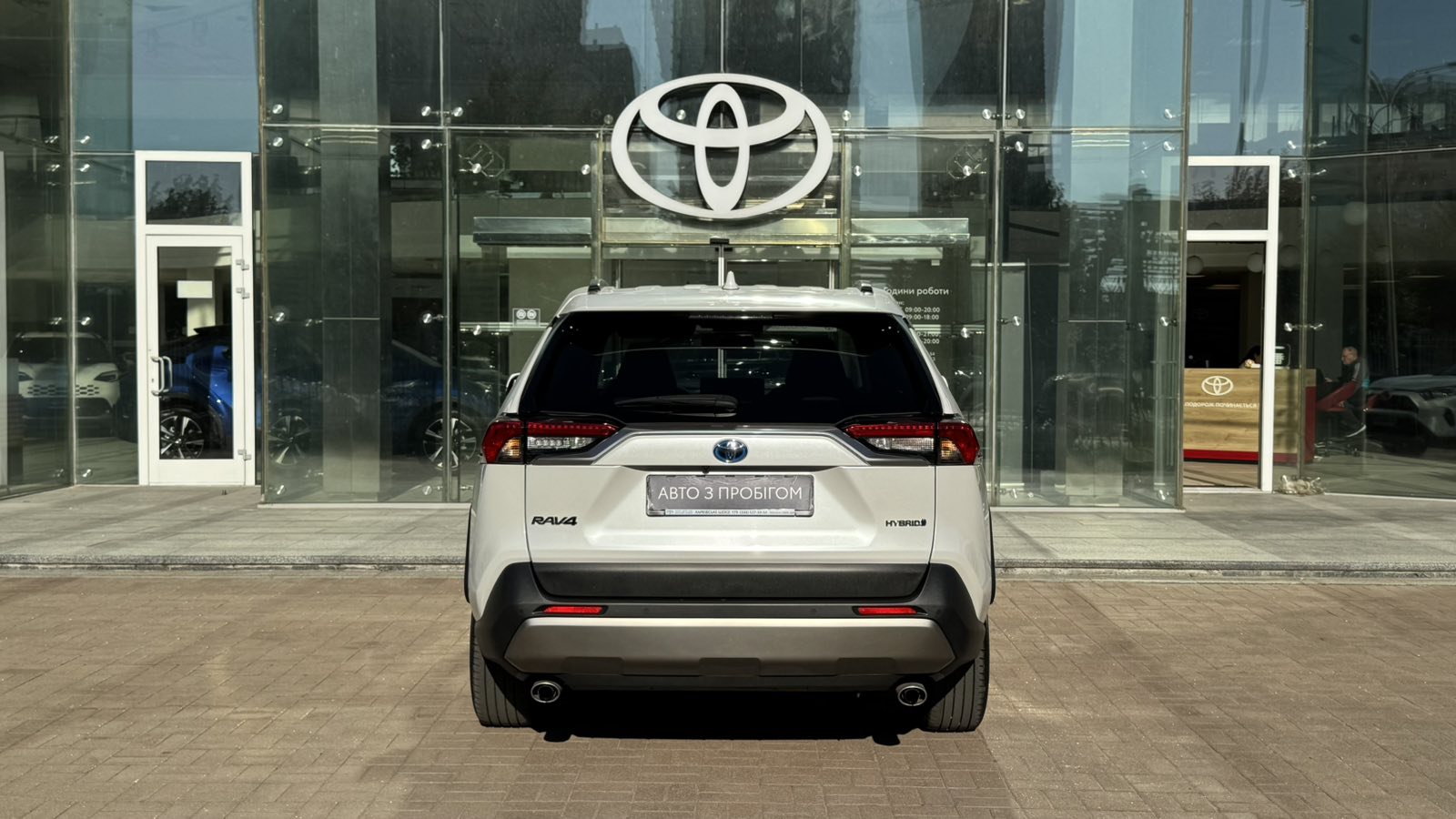 Toyota RAV4 2023 року з пробігом 68456 км, Універсал, Тойота Центр Київ "Автосаміт Укравто", м.Київ - 1750000 ГРН | Фото № 4
