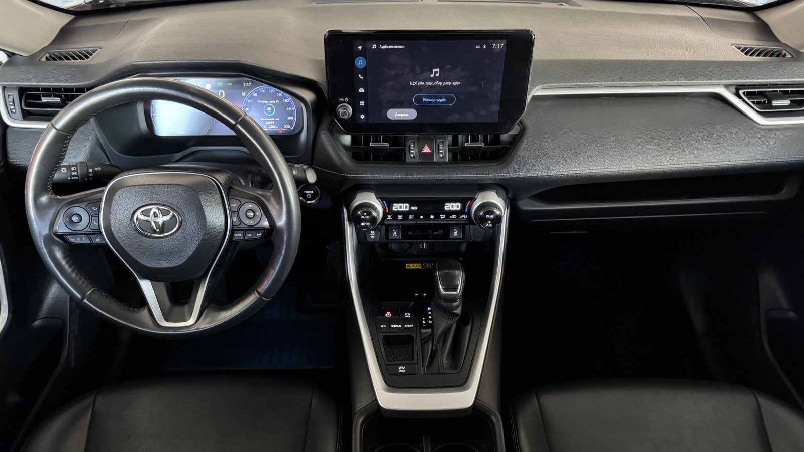 Toyota RAV4 2023 року з пробігом 68456 км, Універсал, Тойота Центр Київ "Автосаміт Укравто", м.Київ - 1750000 ГРН | Фото № 8