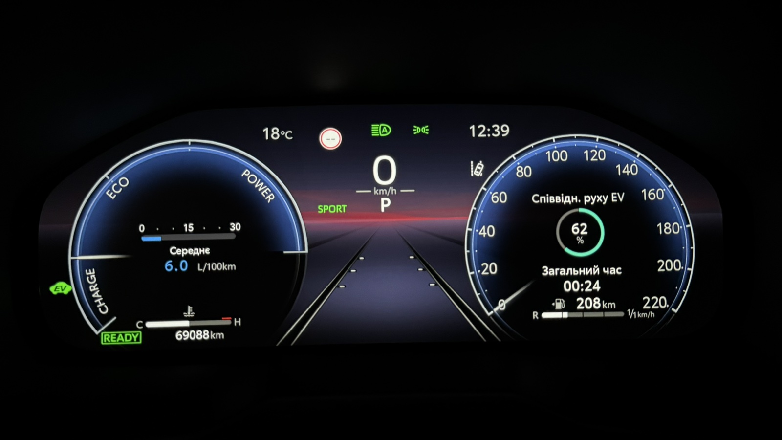 Toyota RAV4 2023 року з пробігом 68456 км, Універсал, Тойота Центр Київ "Автосаміт Укравто", м.Київ - 1750000 ГРН | Фото № 14